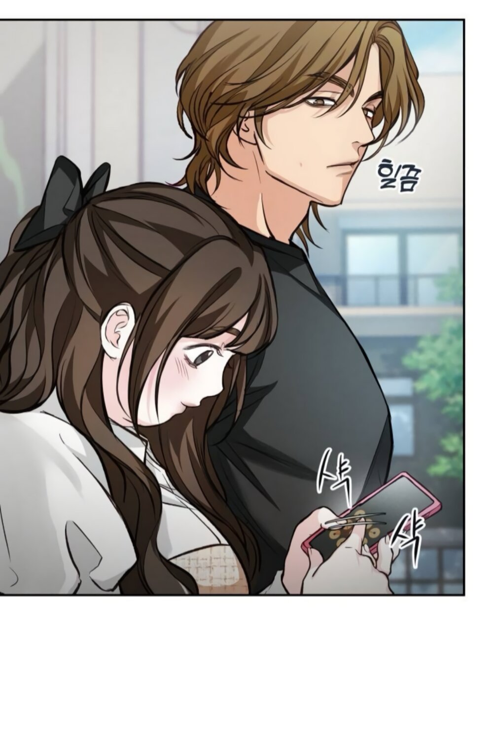 Манга Идеальная Даин - Глава 18 Страница 60