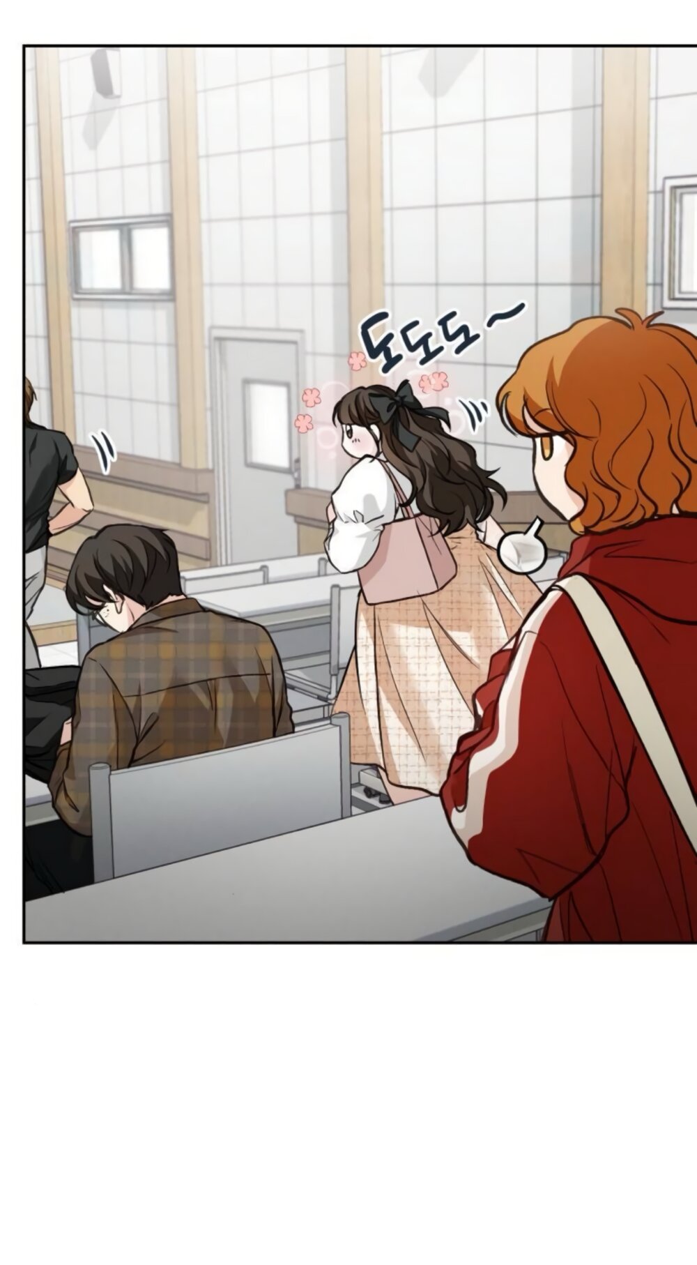 Манга Идеальная Даин - Глава 18 Страница 24