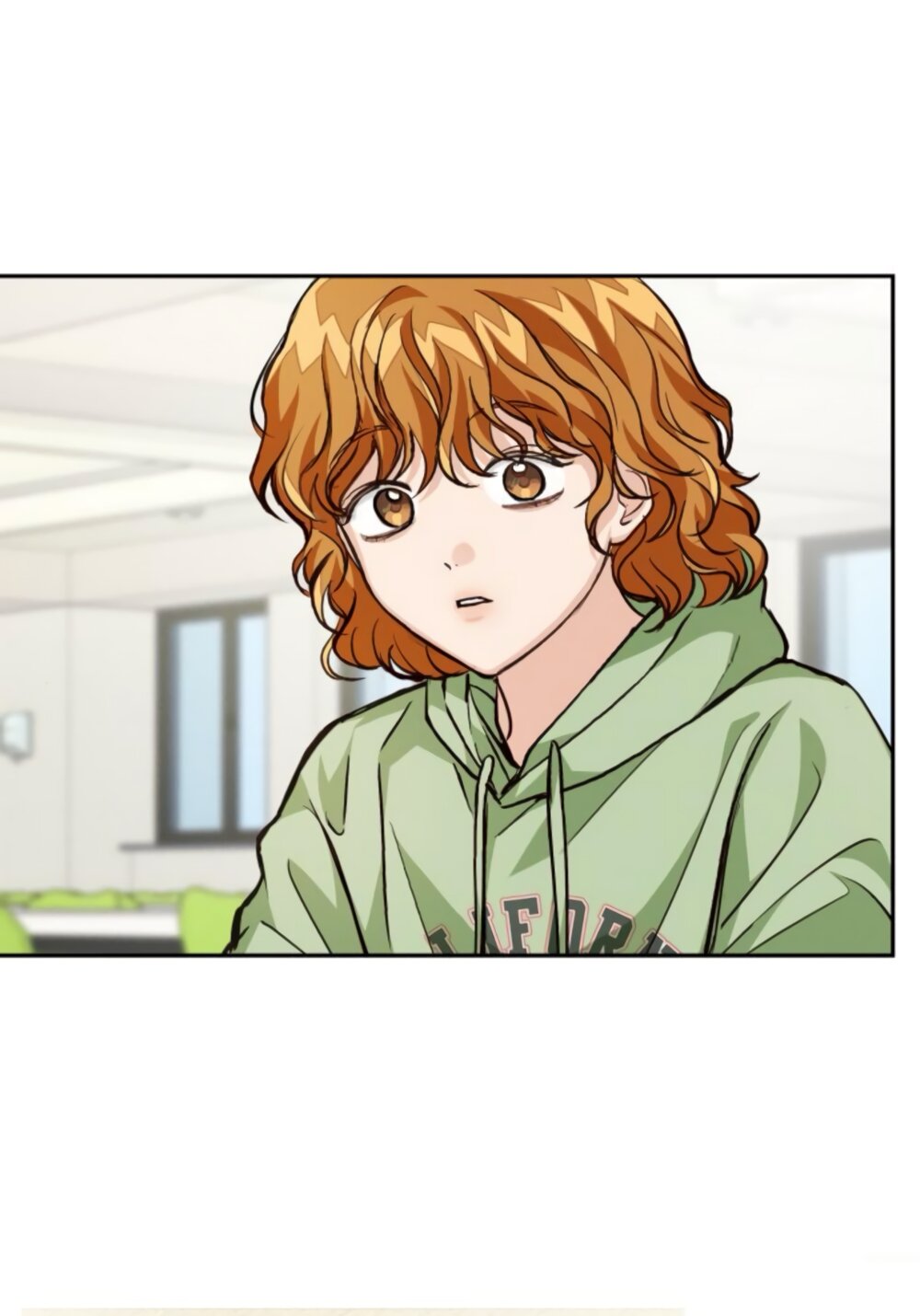 Манга Идеальная Даин - Глава 17 Страница 32