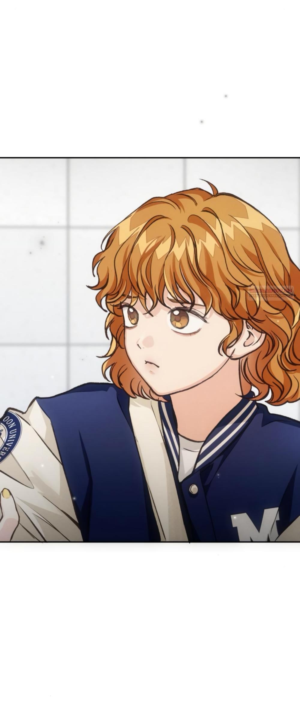 Манга Идеальная Даин - Глава 17 Страница 62