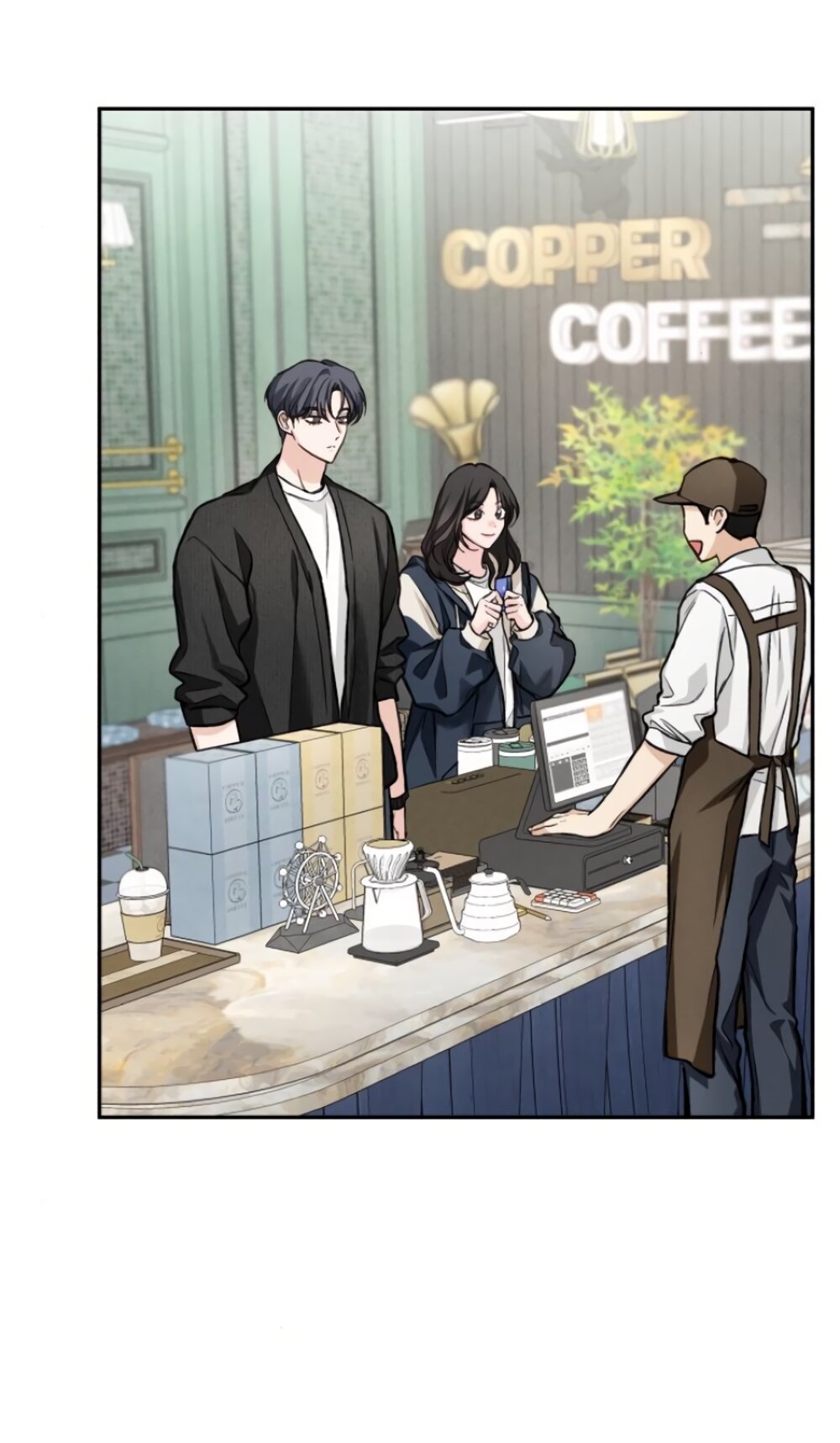 Манга Идеальная Даин - Глава 16 Страница 29