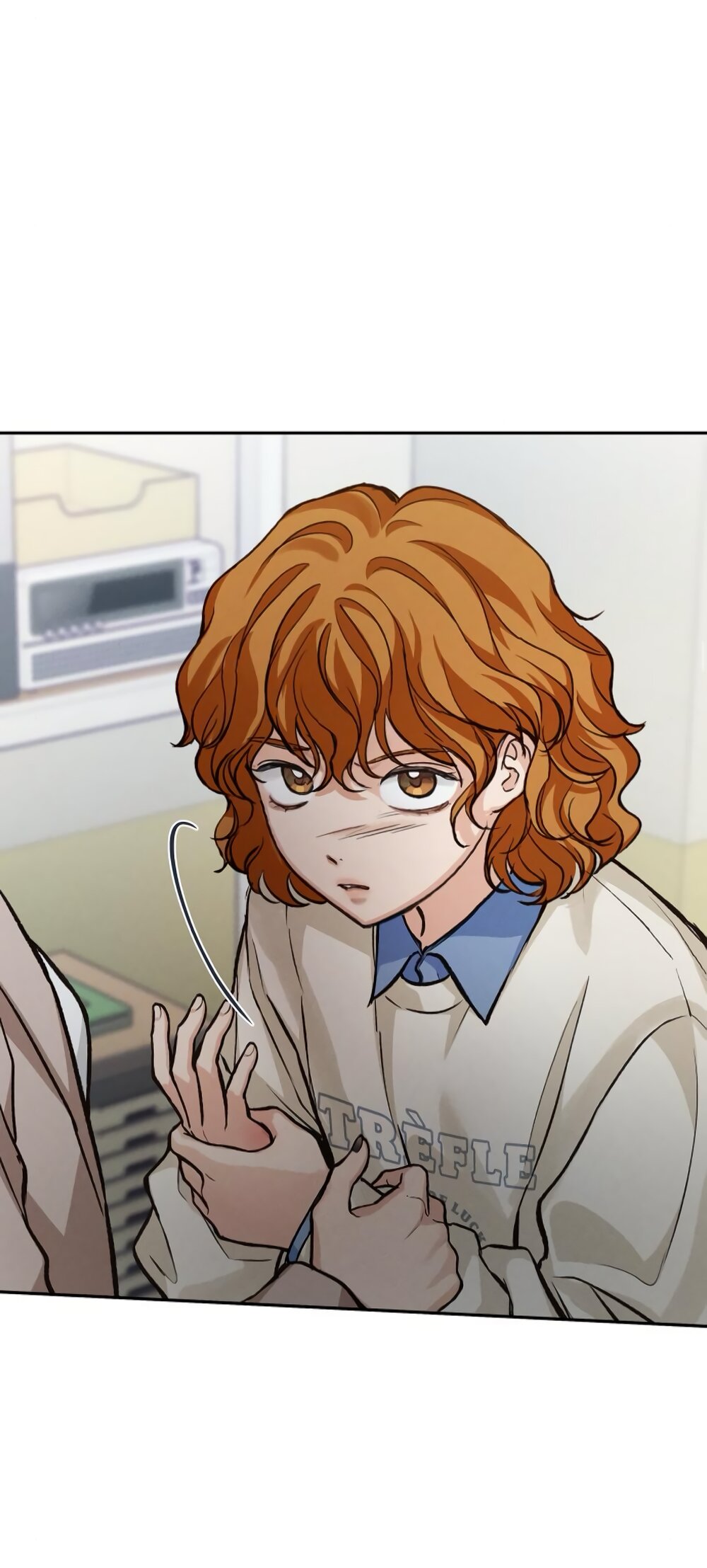 Манга Идеальная Даин - Глава 15 Страница 44