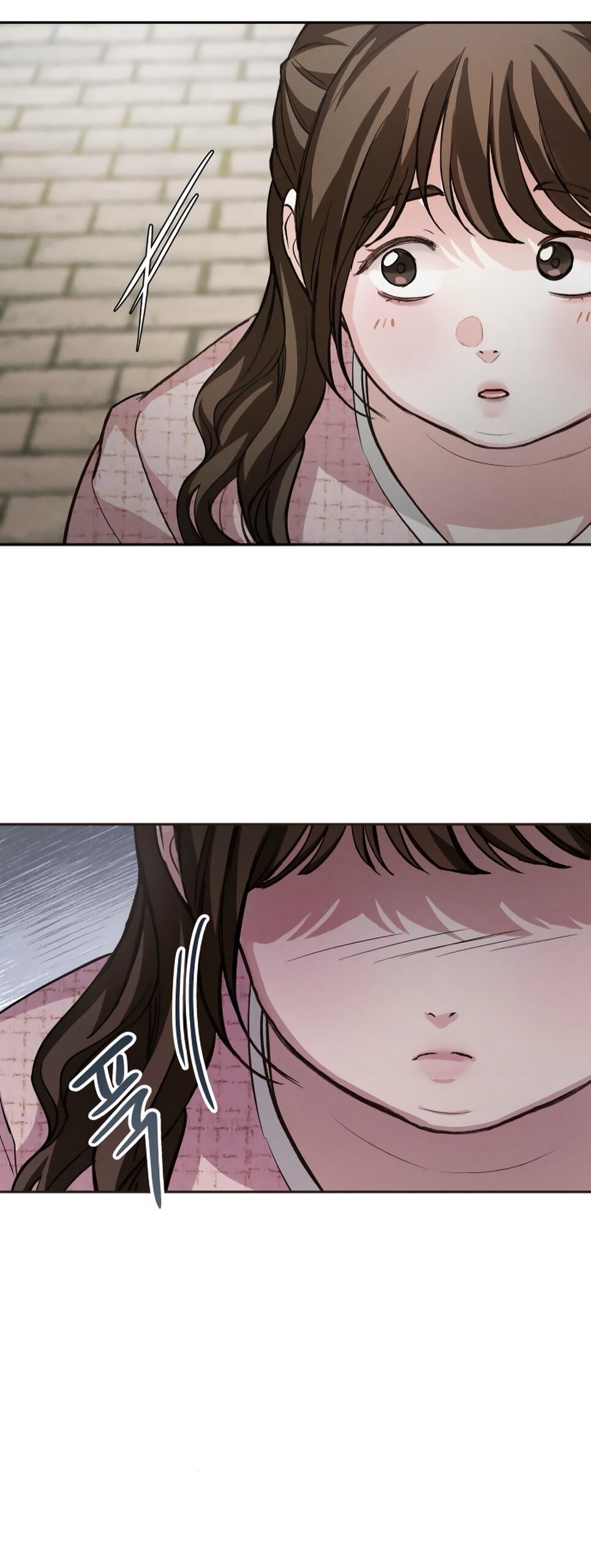 Манга Идеальная Даин - Глава 14 Страница 49