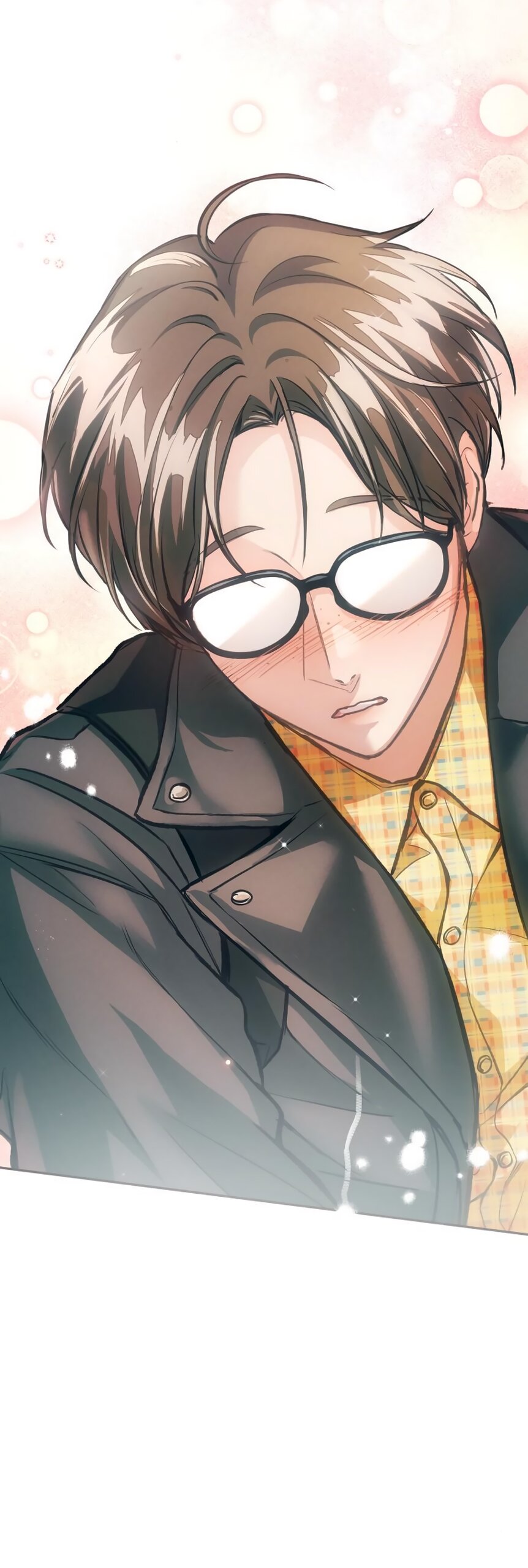 Манга Идеальная Даин - Глава 14 Страница 16