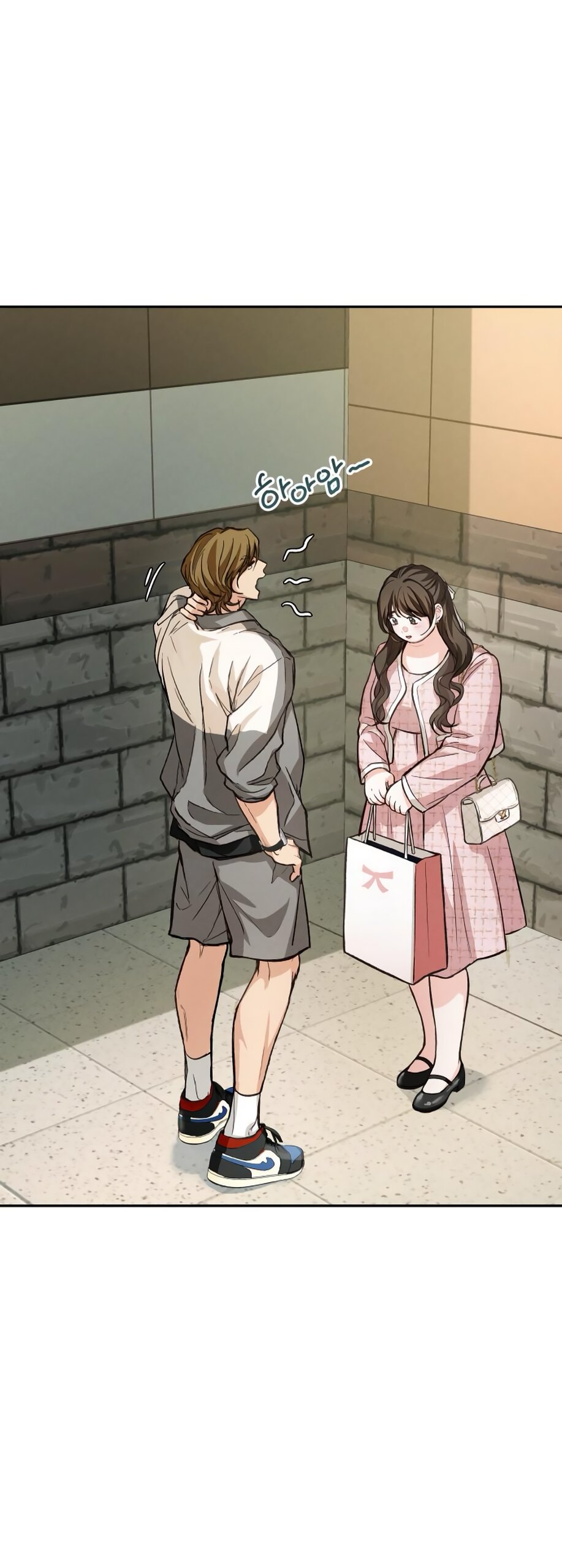 Манга Идеальная Даин - Глава 14 Страница 36