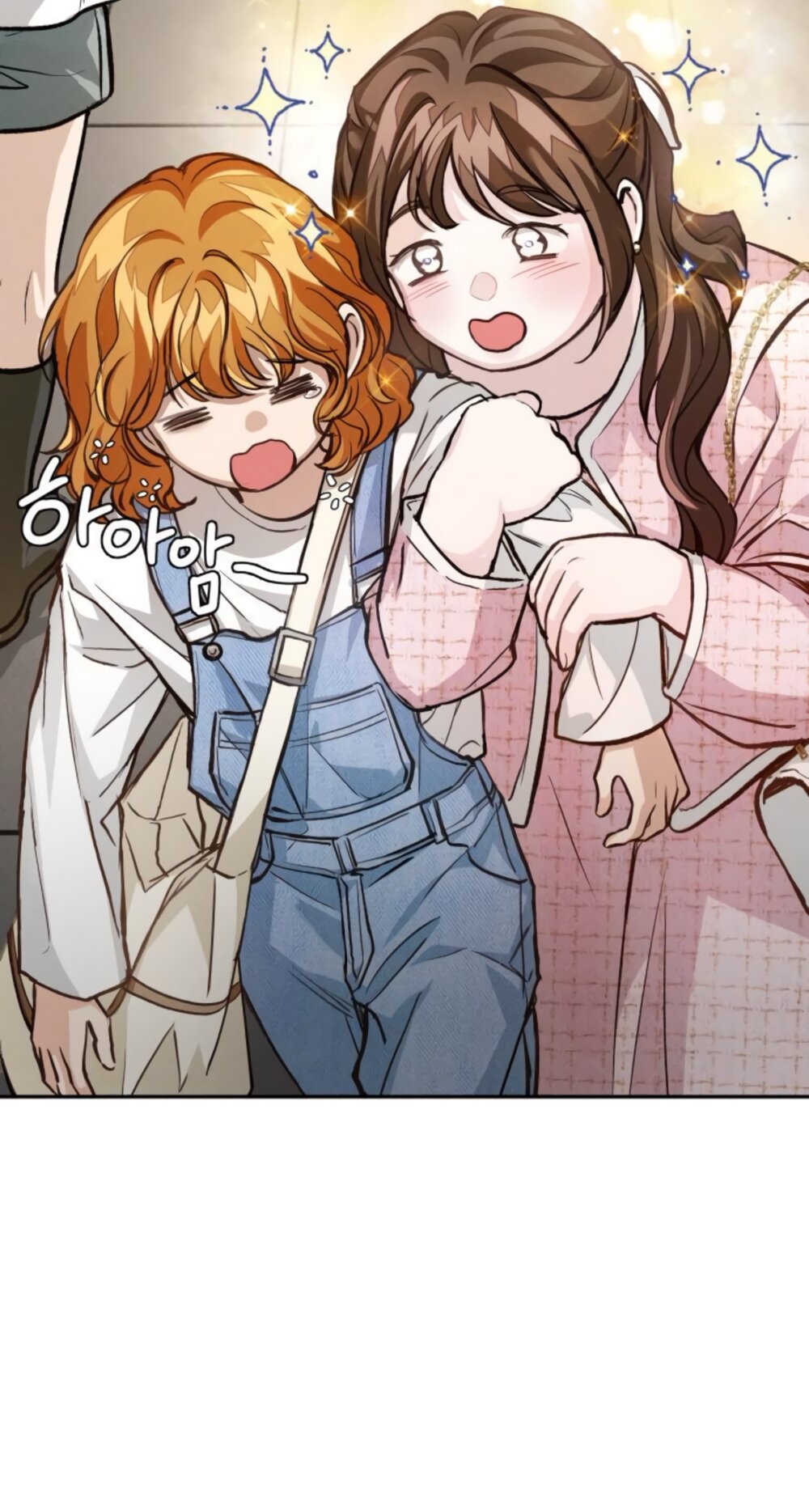 Манга Идеальная Даин - Глава 13 Страница 63