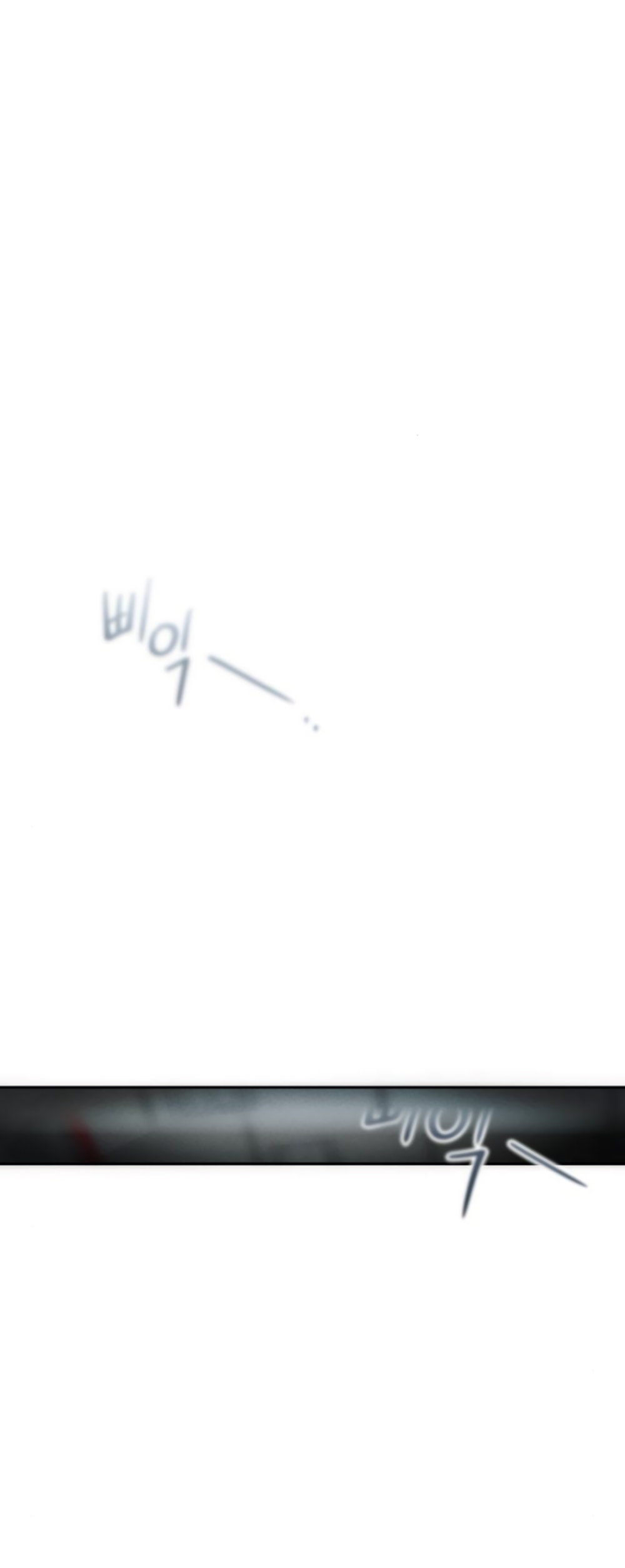 Манга Идеальная Даин - Глава 13 Страница 16