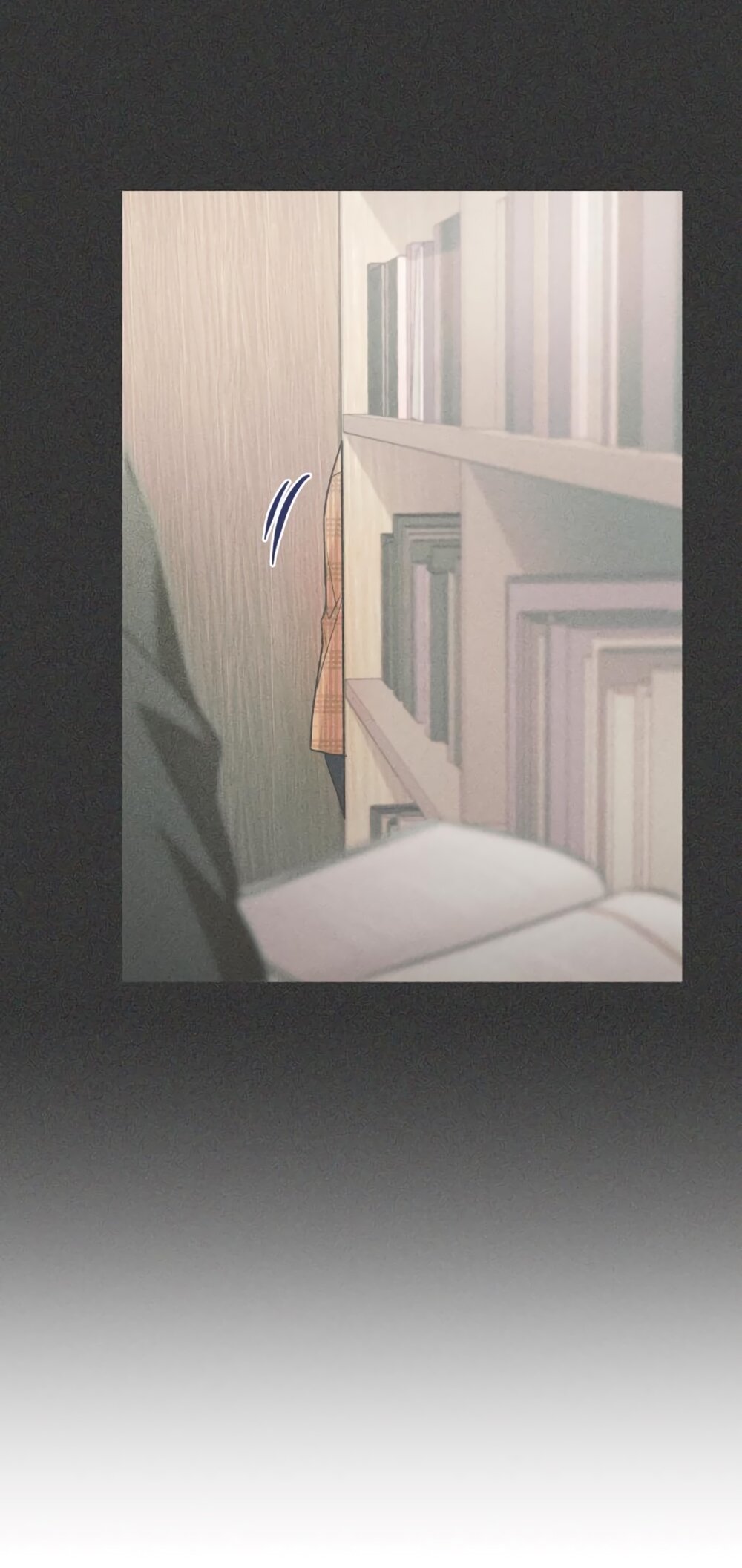 Манга Идеальная Даин - Глава 12 Страница 8