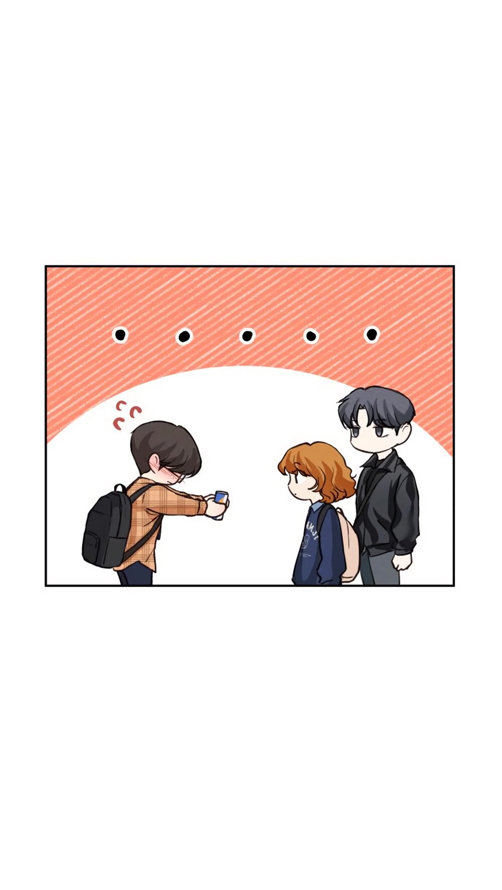 Манга Идеальная Даин - Глава 12 Страница 12