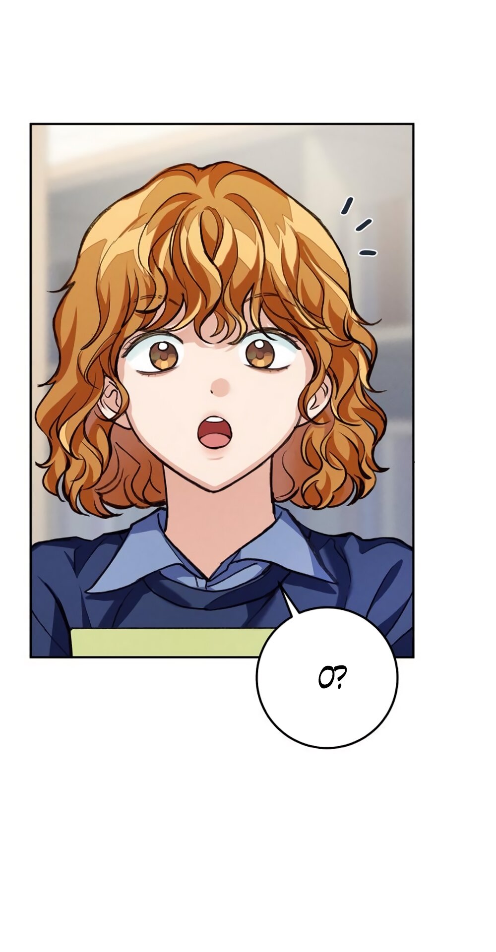 Манга Идеальная Даин - Глава 11 Страница 57