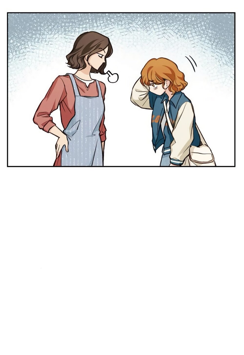 Манга Идеальная Даин - Глава 10 Страница 19