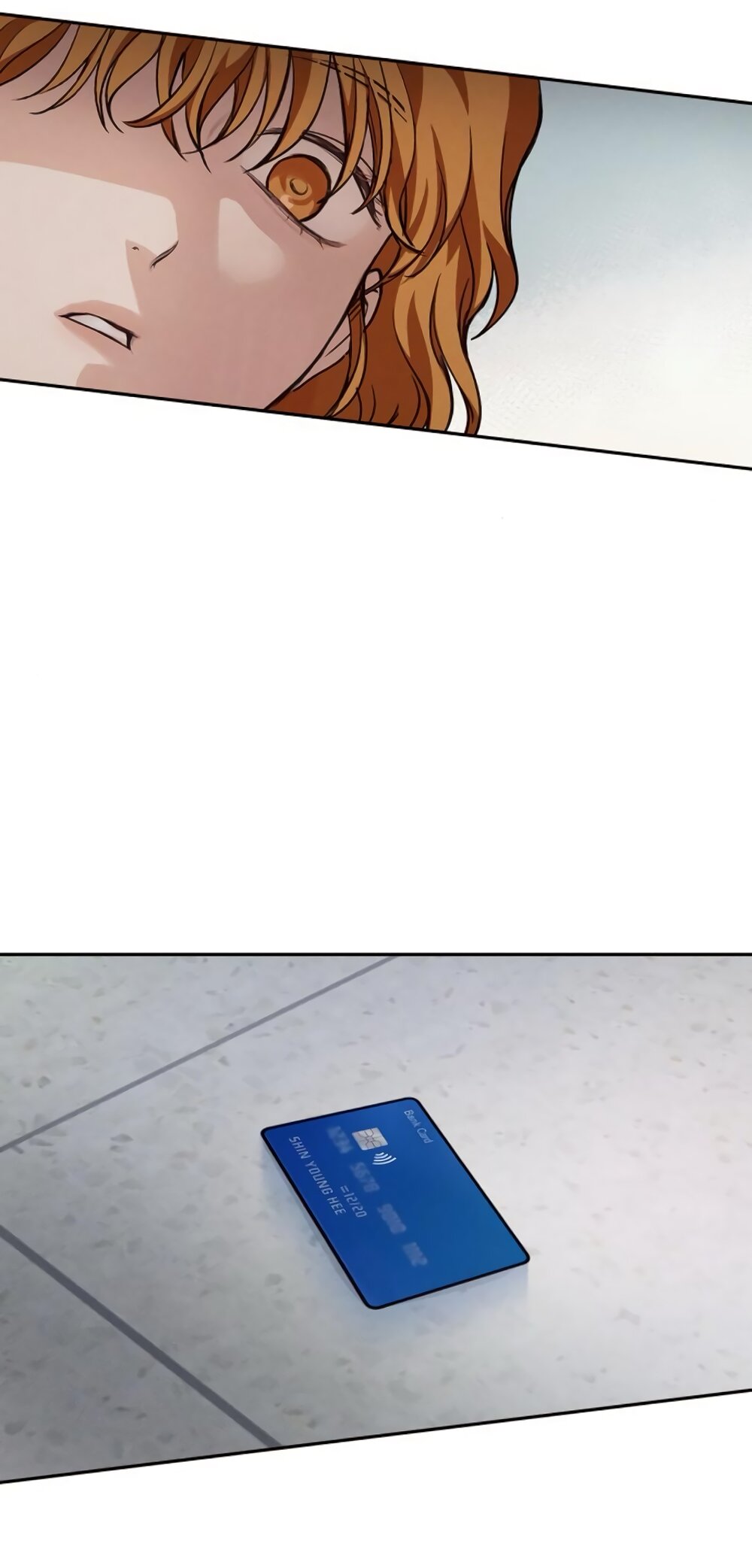 Манга Идеальная Даин - Глава 10 Страница 29