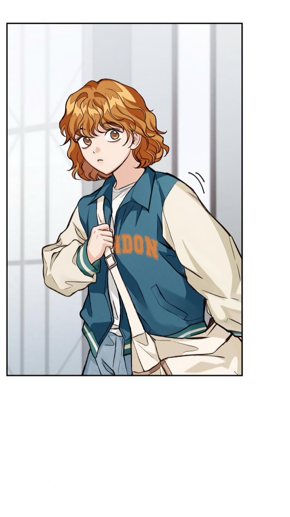 Манга Идеальная Даин - Глава 10 Страница 63