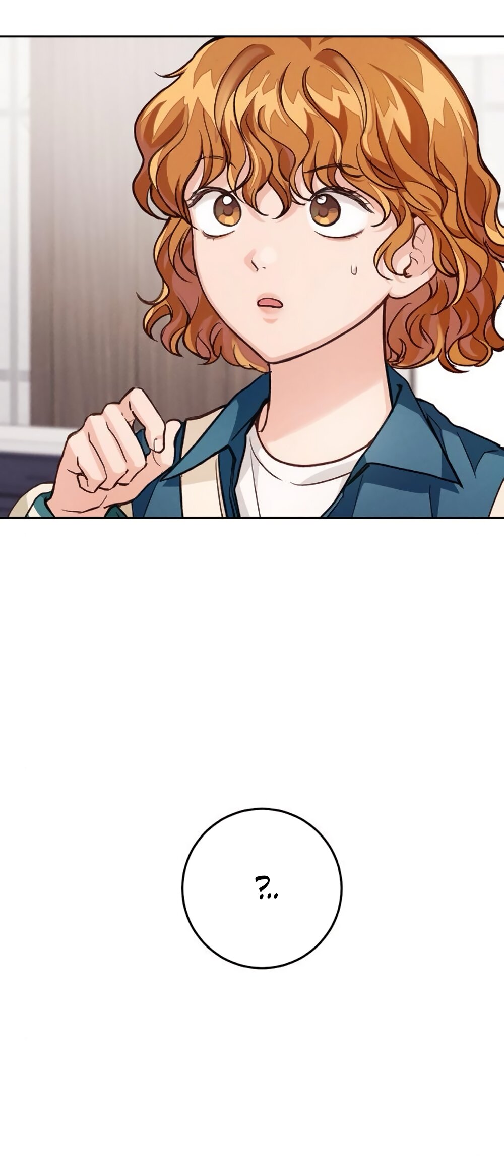 Манга Идеальная Даин - Глава 10 Страница 59