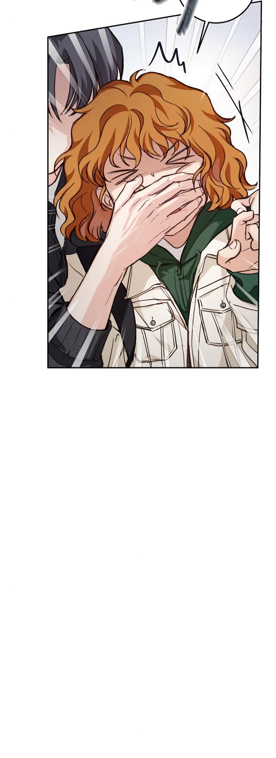 Манга Идеальная Даин - Глава 9 Страница 35