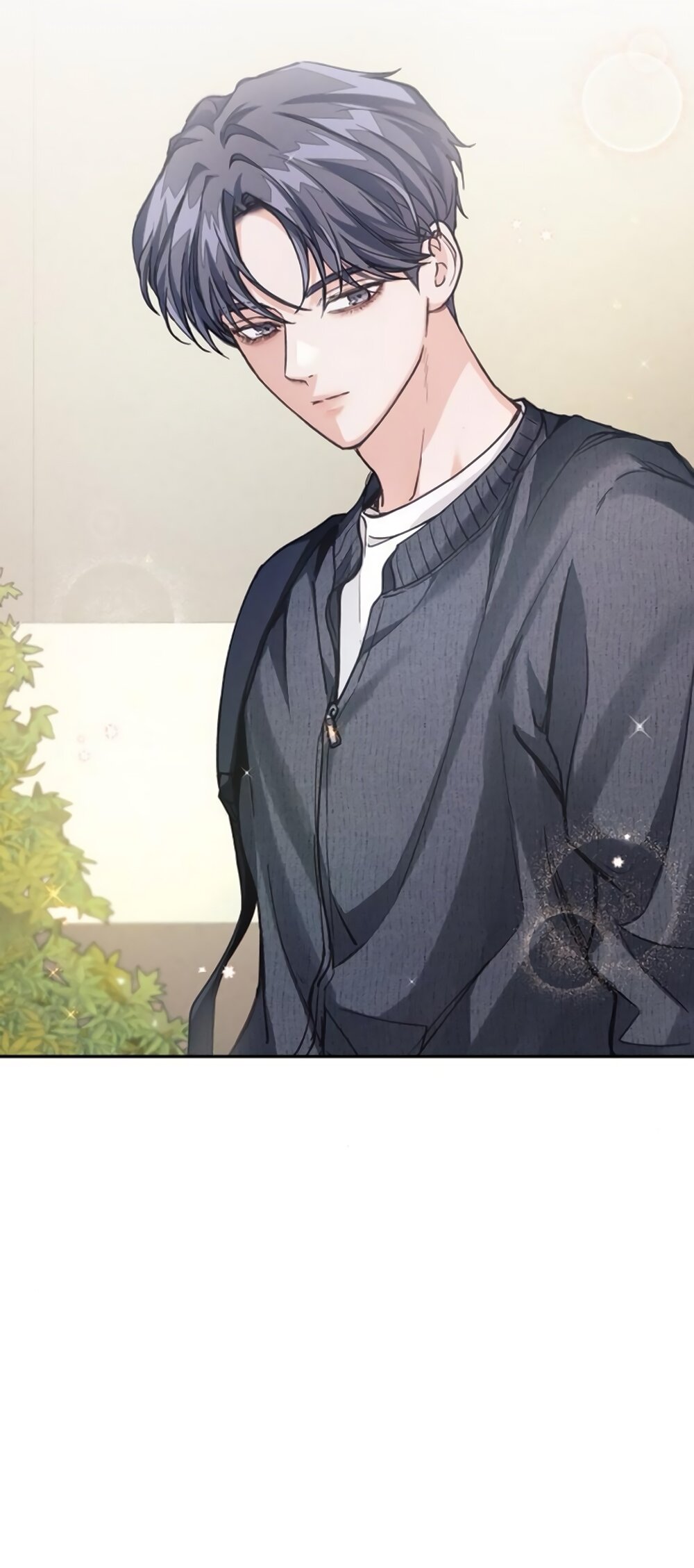 Манга Идеальная Даин - Глава 9 Страница 55