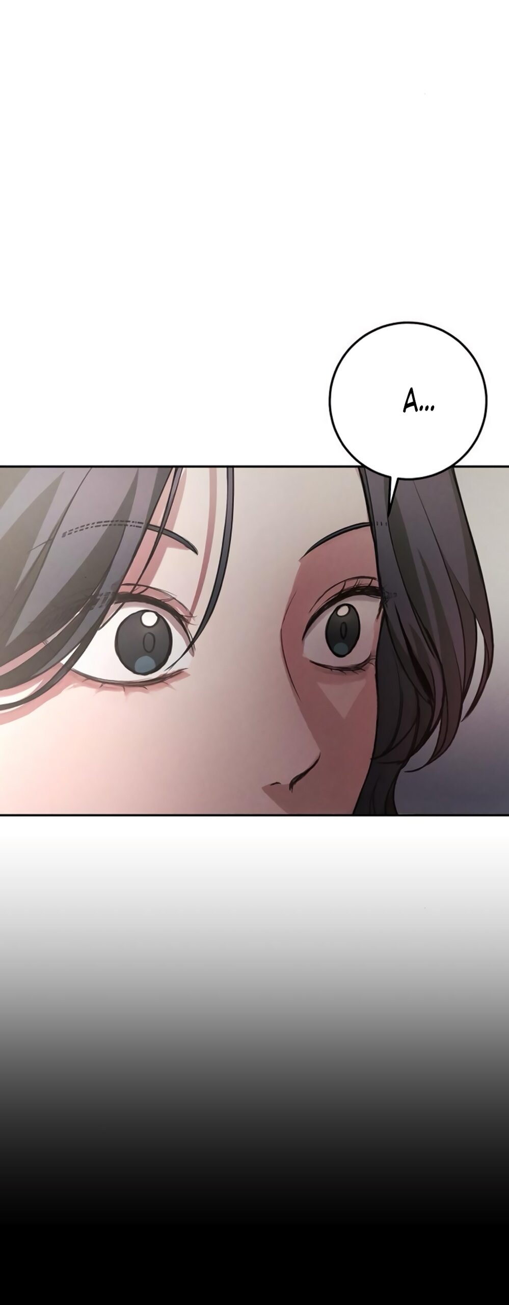 Манга Идеальная Даин - Глава 9 Страница 73