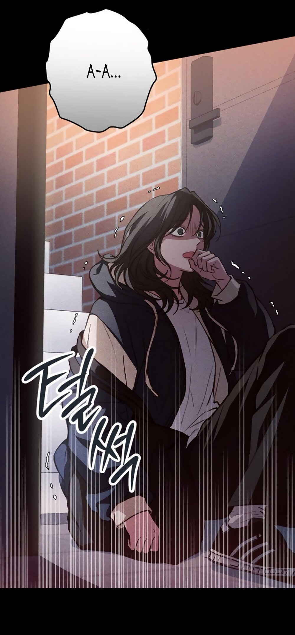 Манга Идеальная Даин - Глава 9 Страница 75