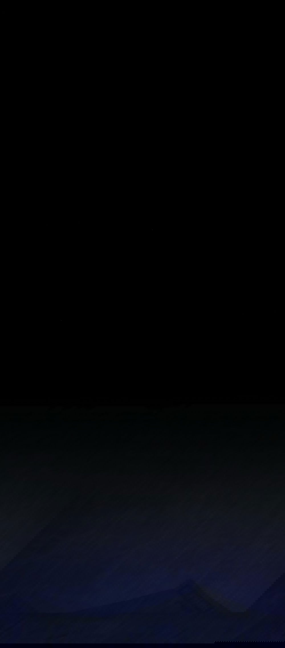 Манга Идеальная Даин - Глава 9 Страница 76