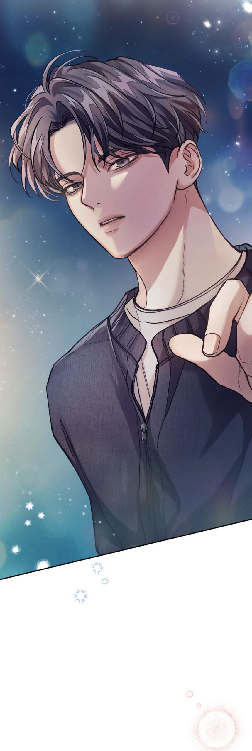 Манга Идеальная Даин - Глава 8 Страница 68