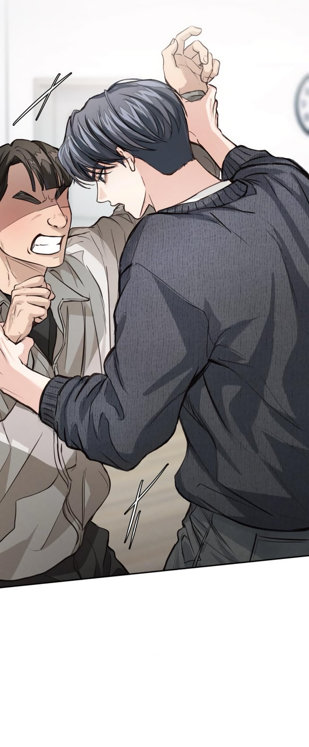 Манга Идеальная Даин - Глава 8 Страница 12