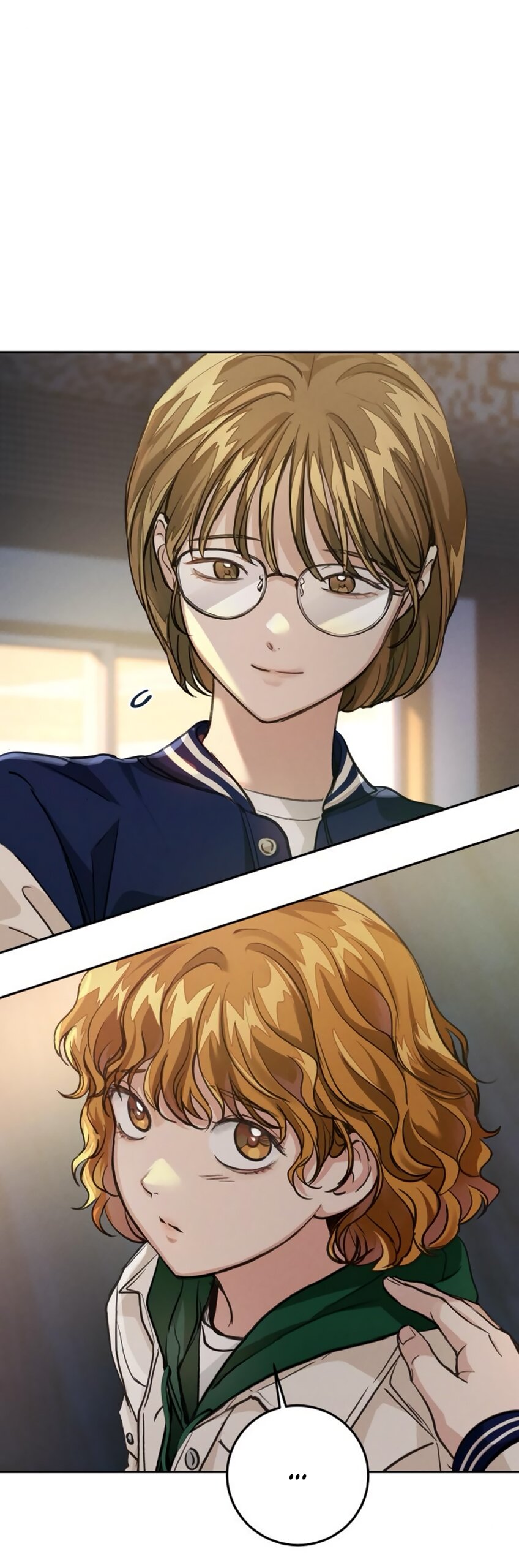 Манга Идеальная Даин - Глава 8 Страница 27