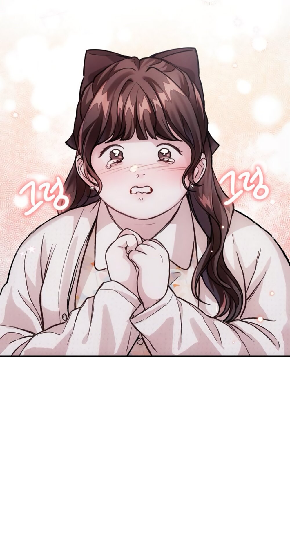 Манга Идеальная Даин - Глава 8 Страница 37