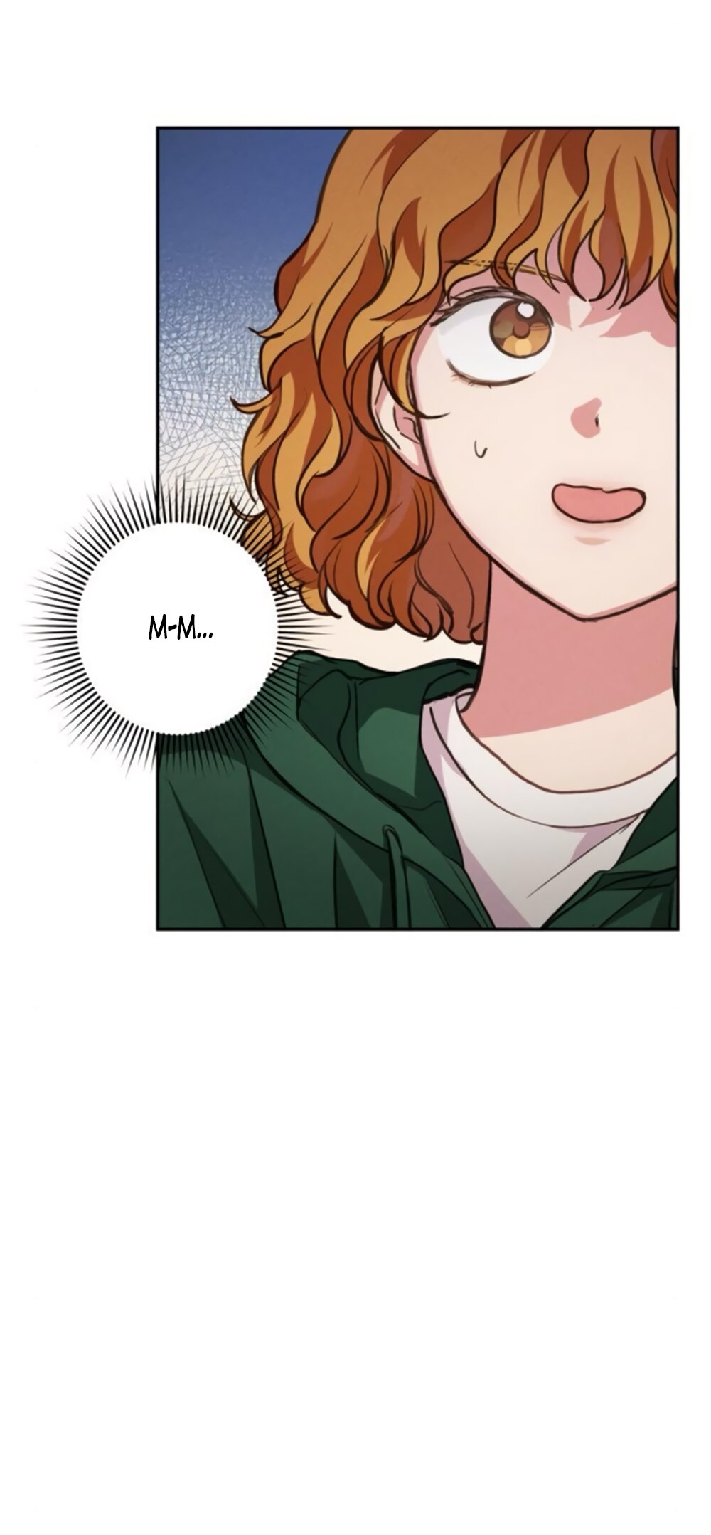 Манга Идеальная Даин - Глава 7 Страница 76