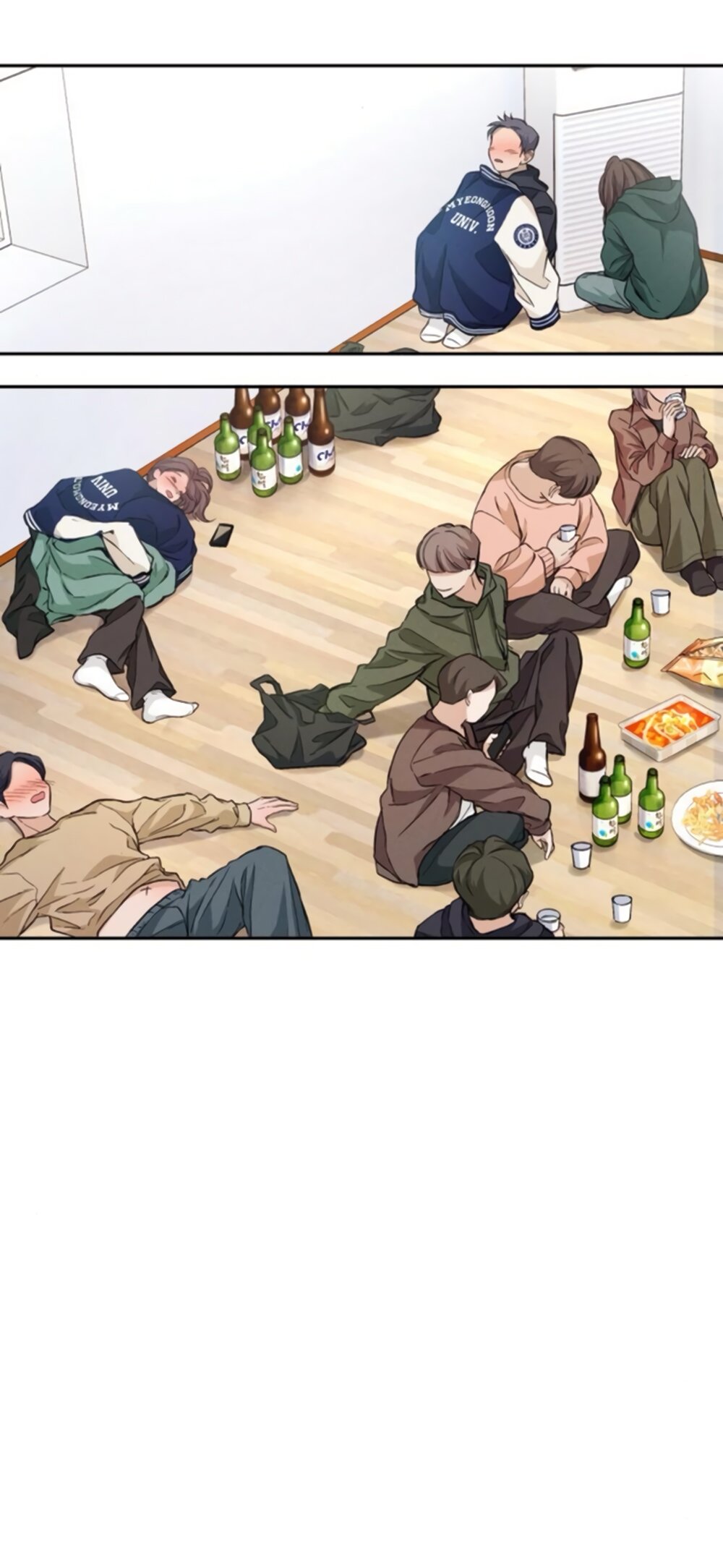 Манга Идеальная Даин - Глава 7 Страница 61