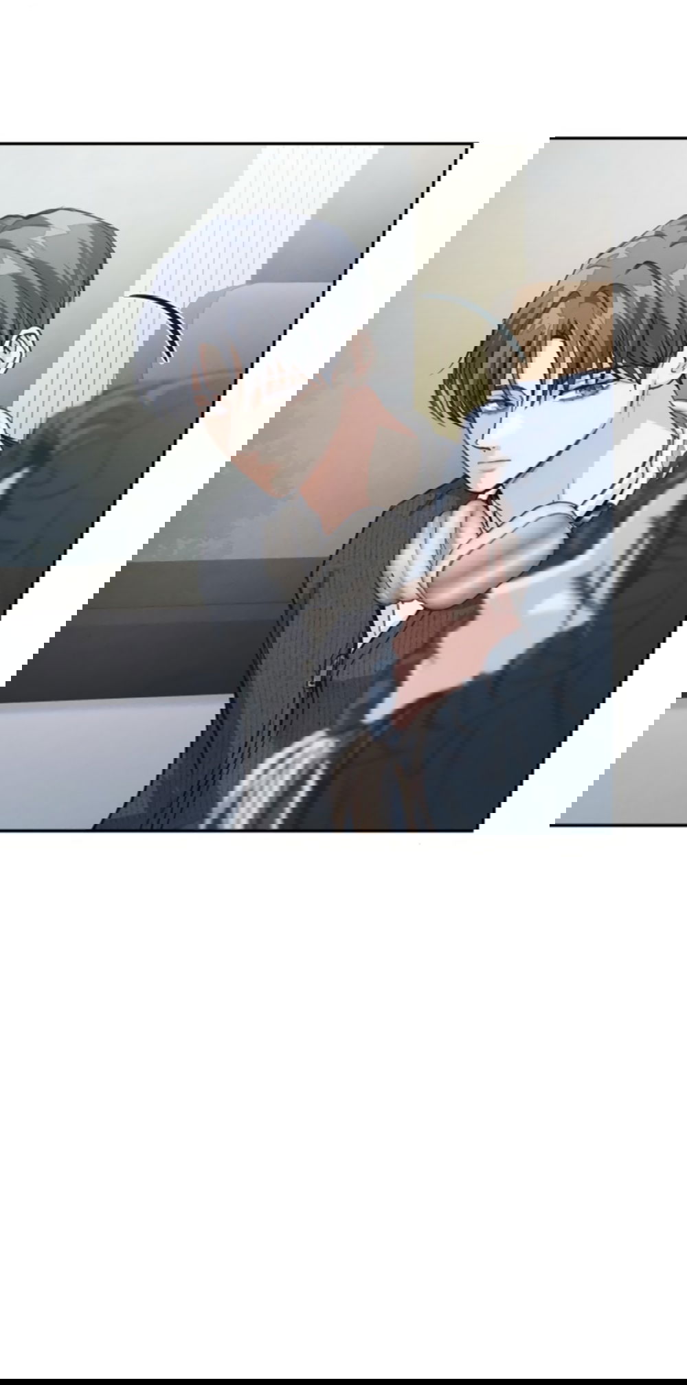 Манга Идеальная Даин - Глава 7 Страница 20