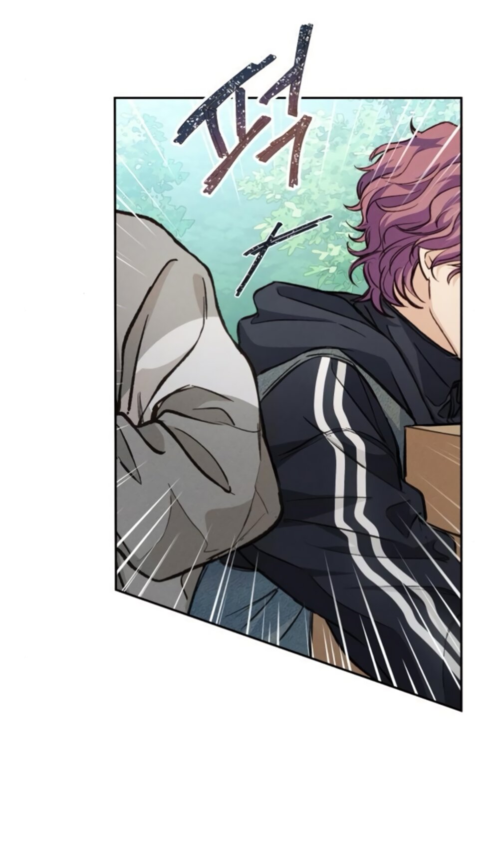 Манга Идеальная Даин - Глава 7 Страница 37