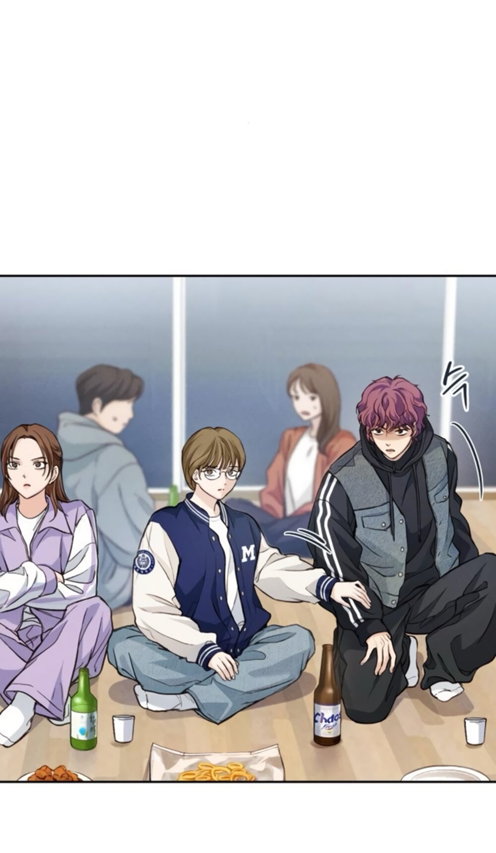 Манга Идеальная Даин - Глава 7 Страница 72