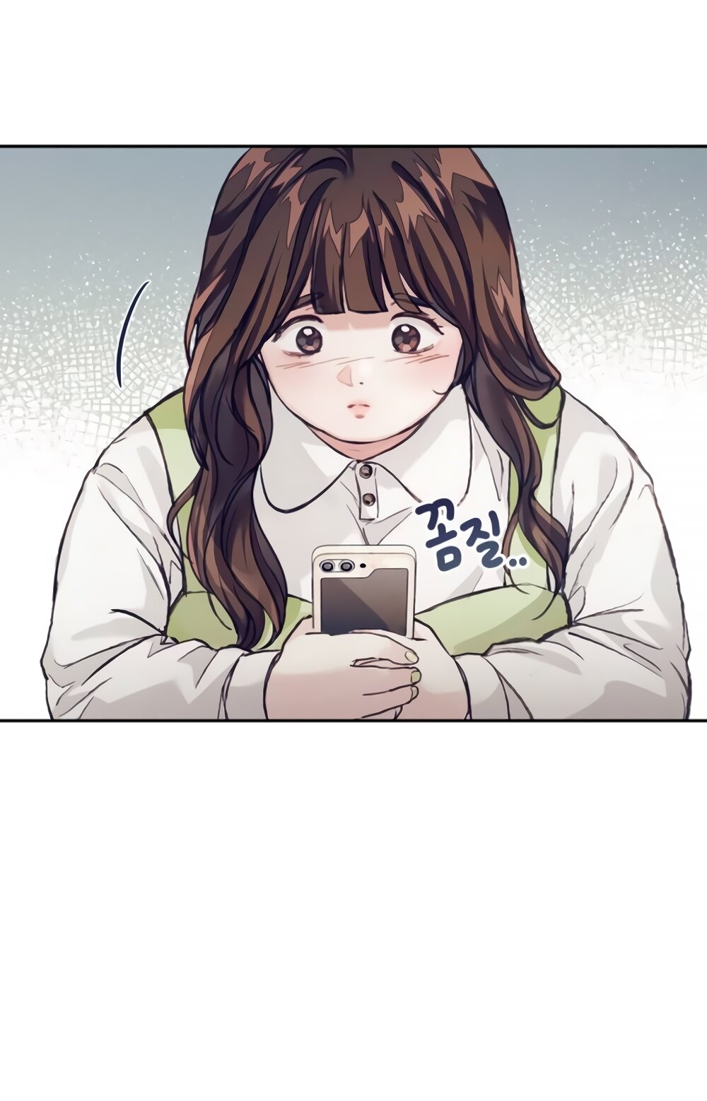 Манга Идеальная Даин - Глава 6 Страница 45