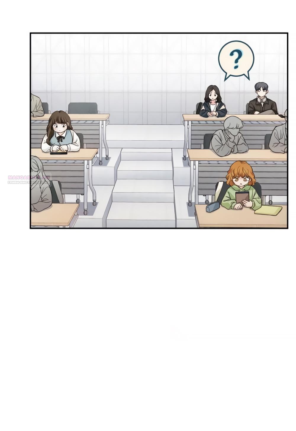 Манга Идеальная Даин - Глава 6 Страница 62