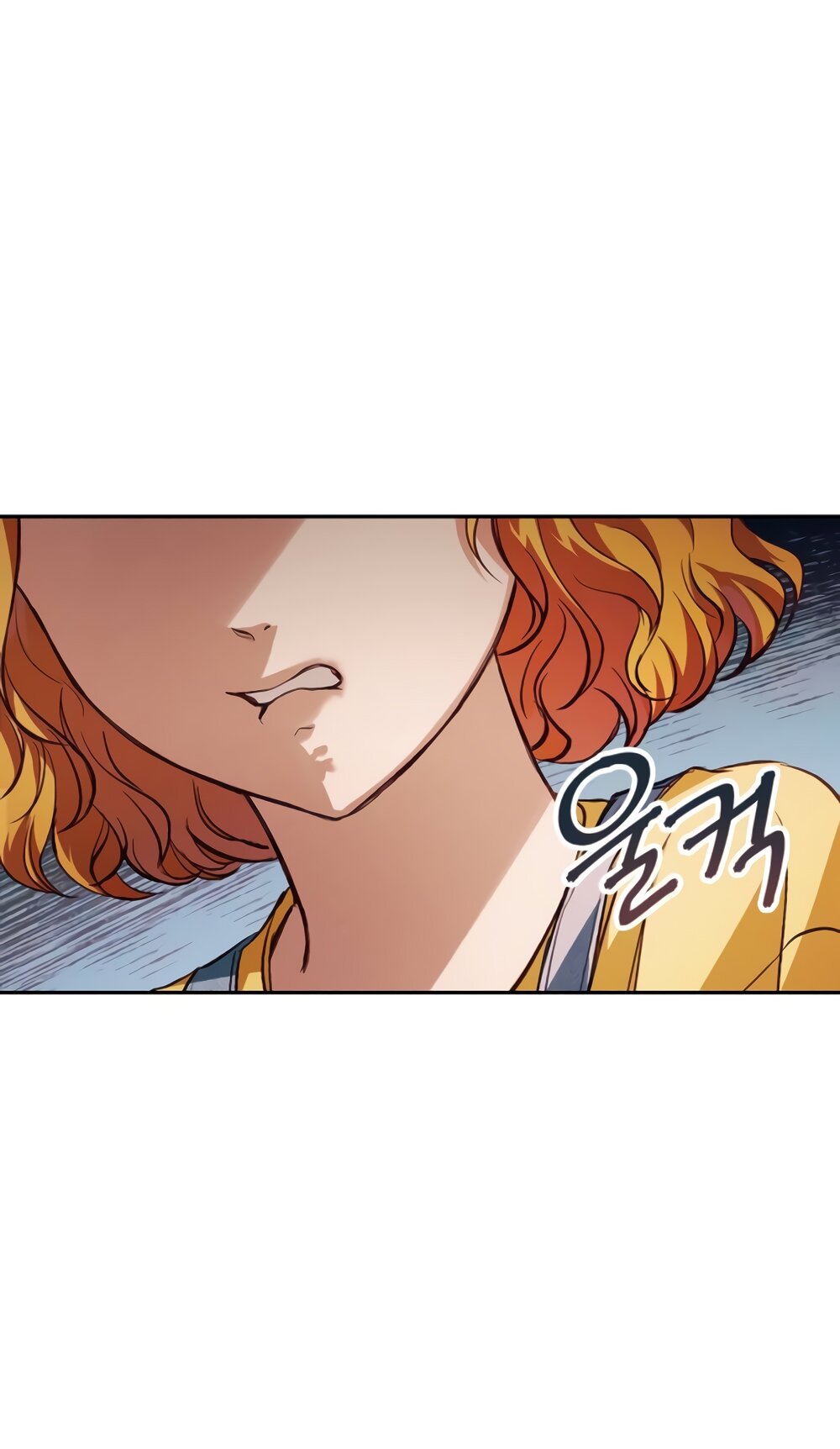 Манга Идеальная Даин - Глава 6 Страница 59