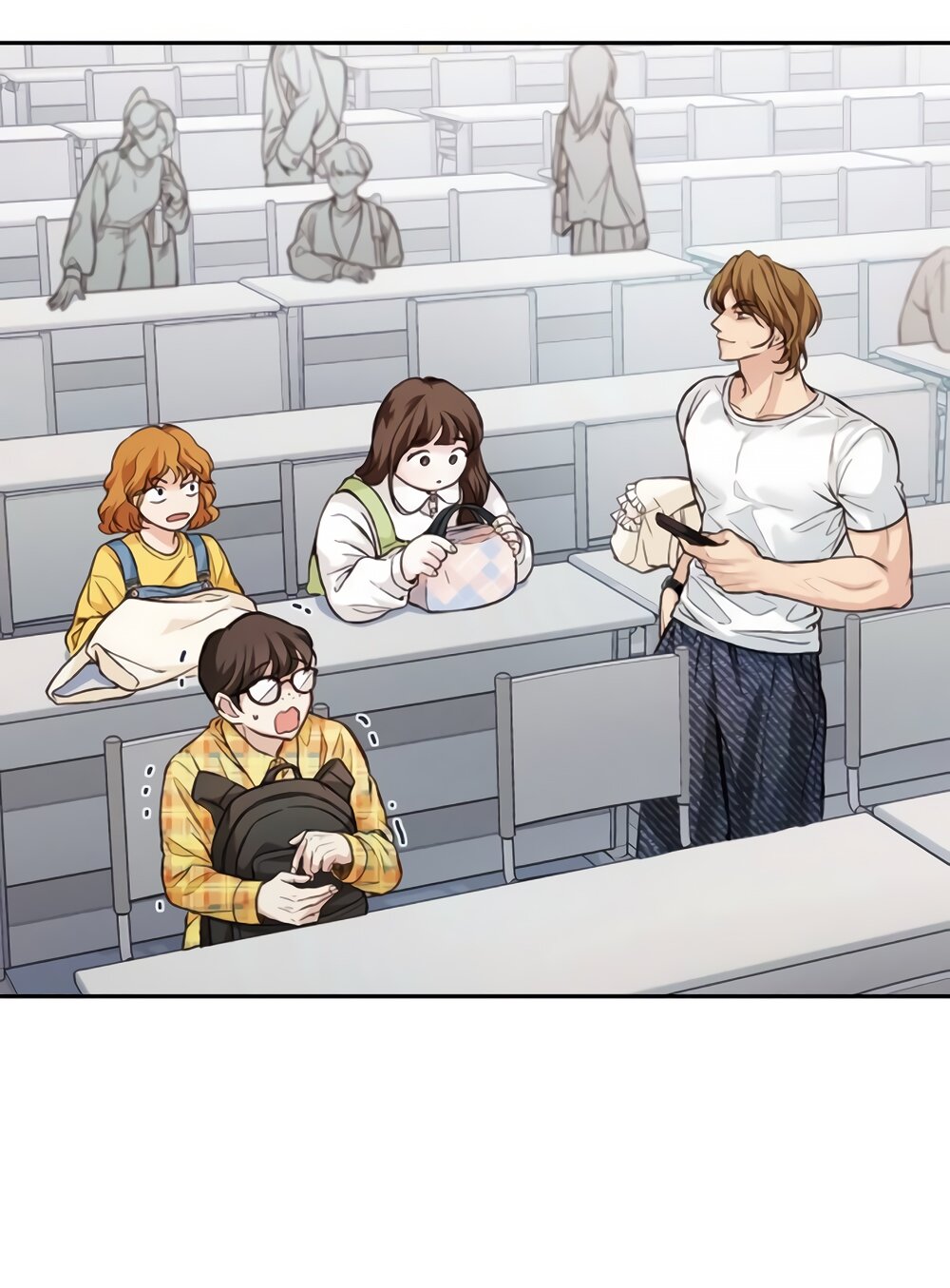 Манга Идеальная Даин - Глава 6 Страница 52