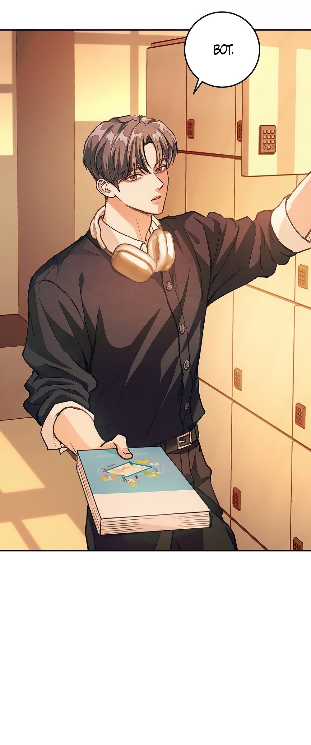 Манга Идеальная Даин - Глава 5 Страница 24