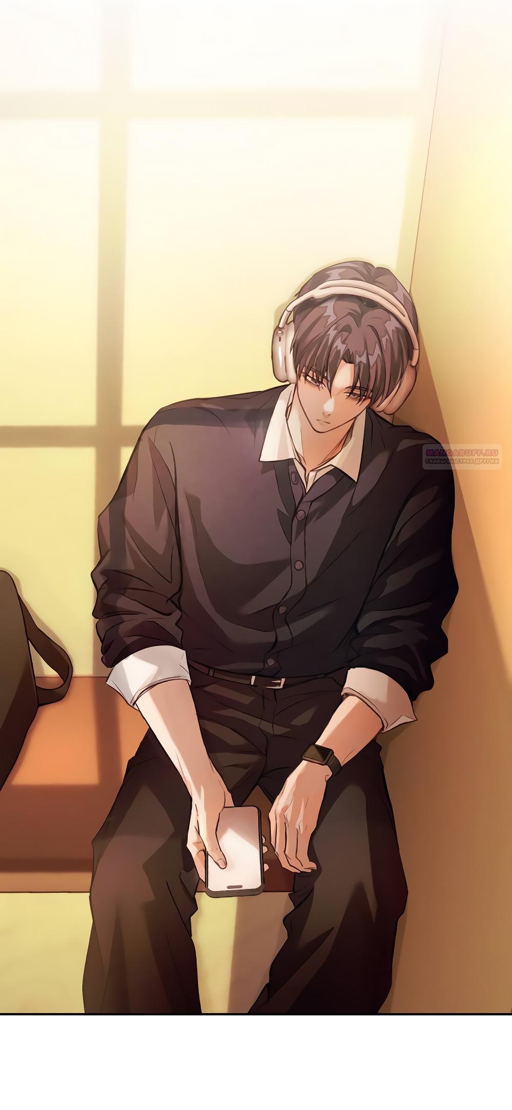 Манга Идеальная Даин - Глава 4 Страница 62