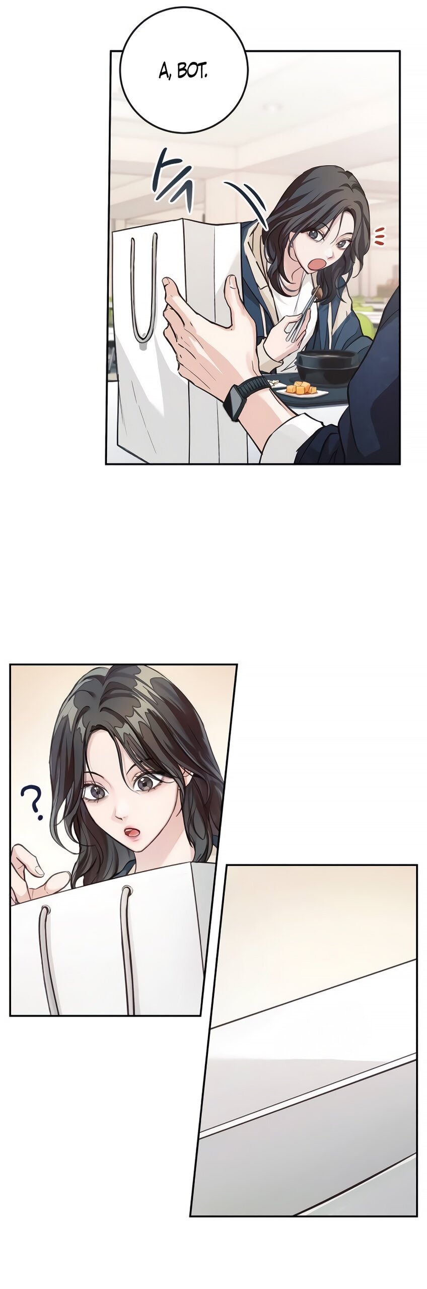 Манга Идеальная Даин - Глава 4 Страница 52