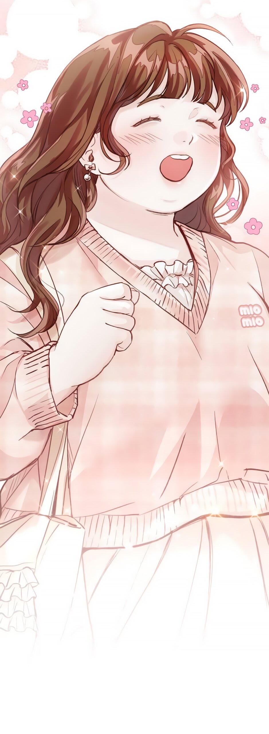 Манга Идеальная Даин - Глава 4 Страница 27