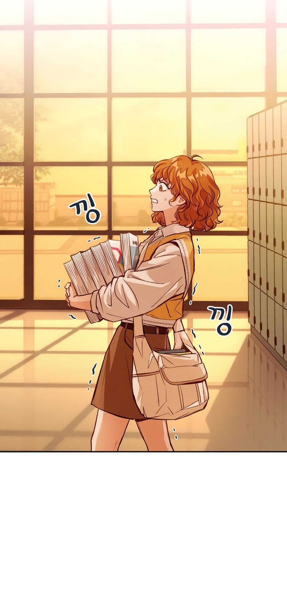 Манга Идеальная Даин - Глава 4 Страница 60