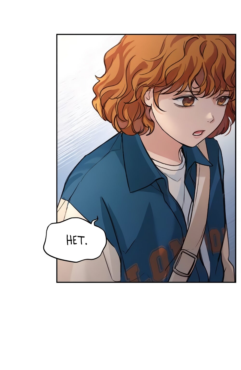 Манга Идеальная Даин - Глава 3 Страница 17