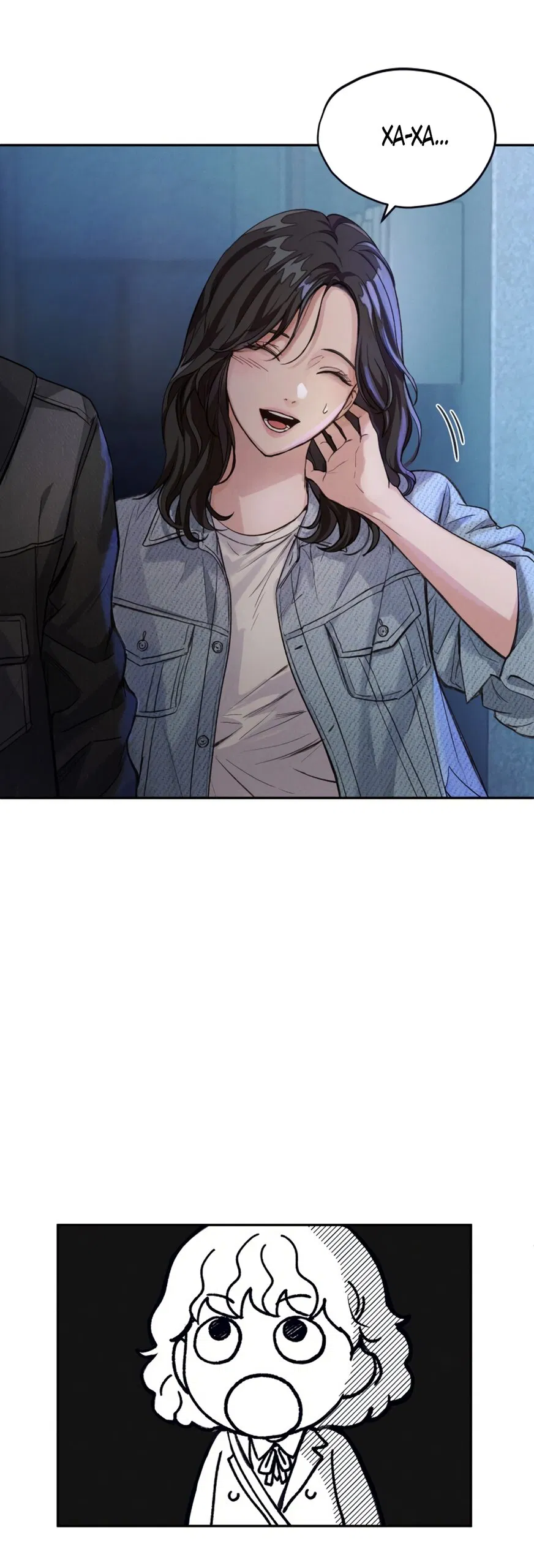 Манга Идеальная Даин - Глава 1 Страница 115