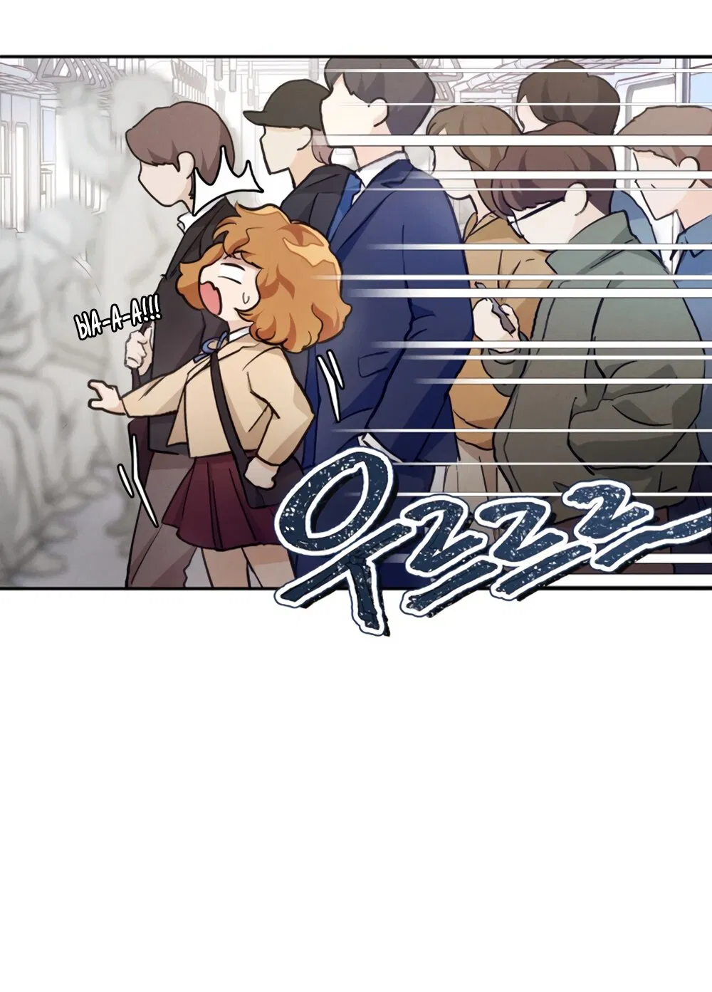 Манга Идеальная Даин - Глава 1 Страница 36