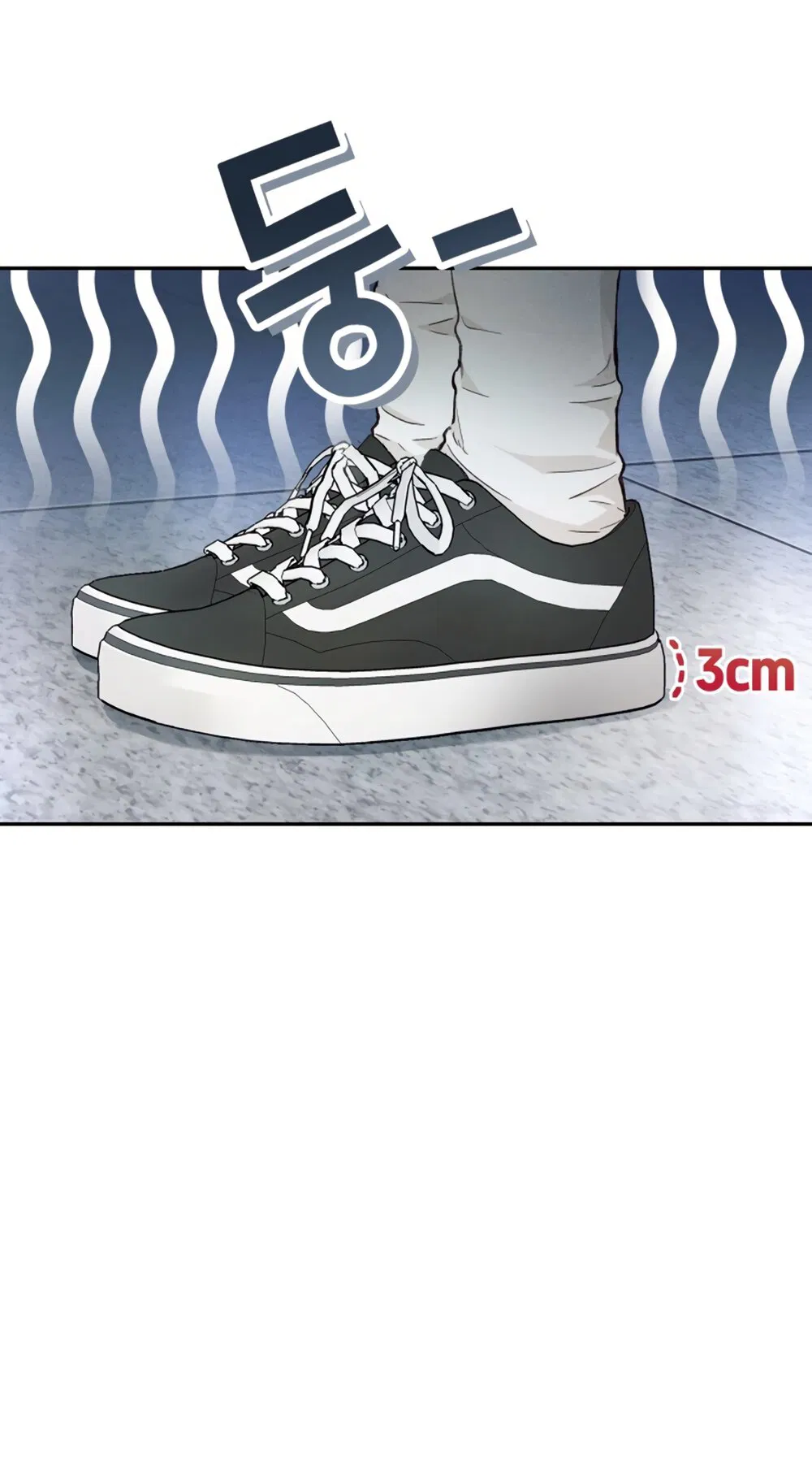 Манга Идеальная Даин - Глава 1 Страница 31