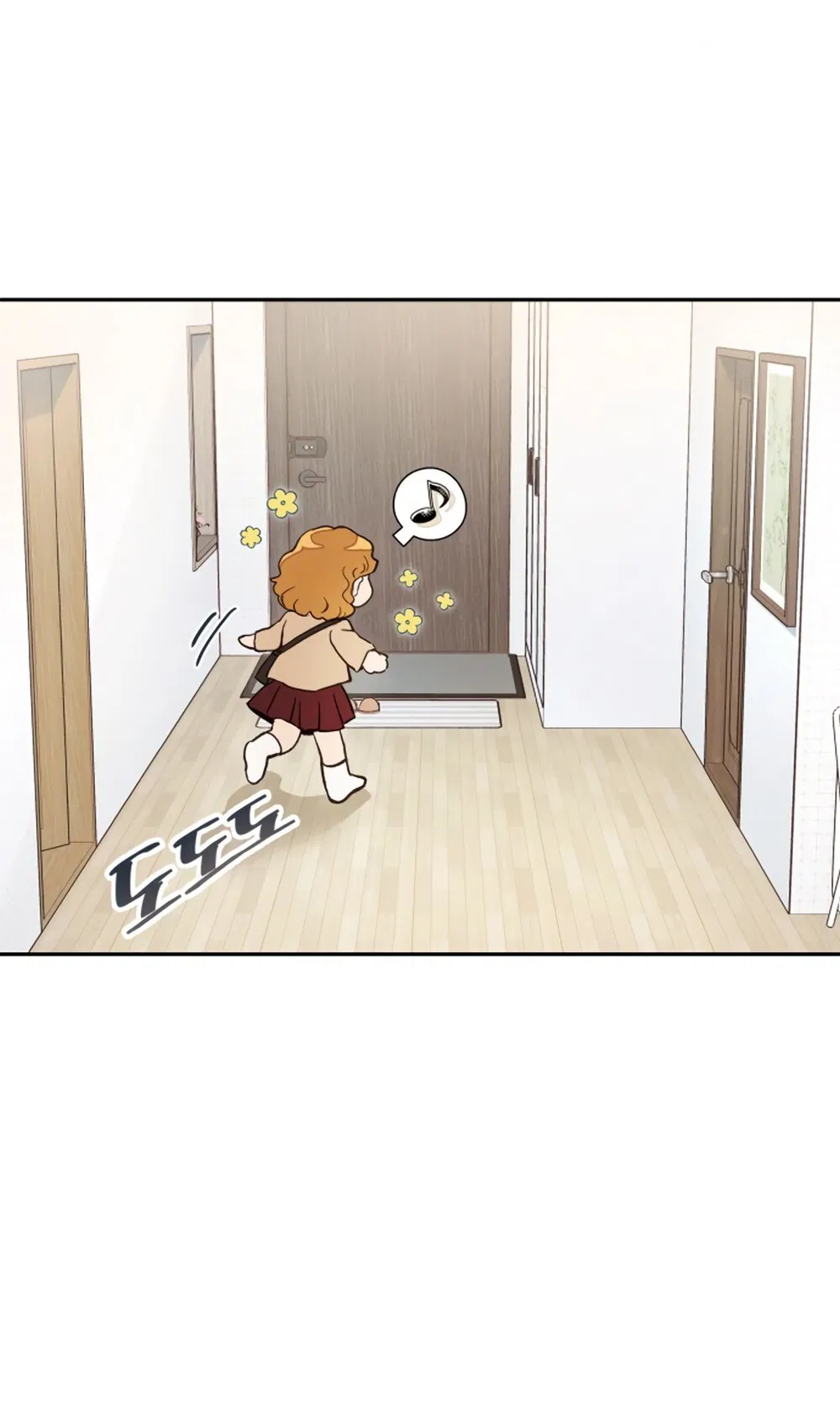 Манга Идеальная Даин - Глава 1 Страница 24