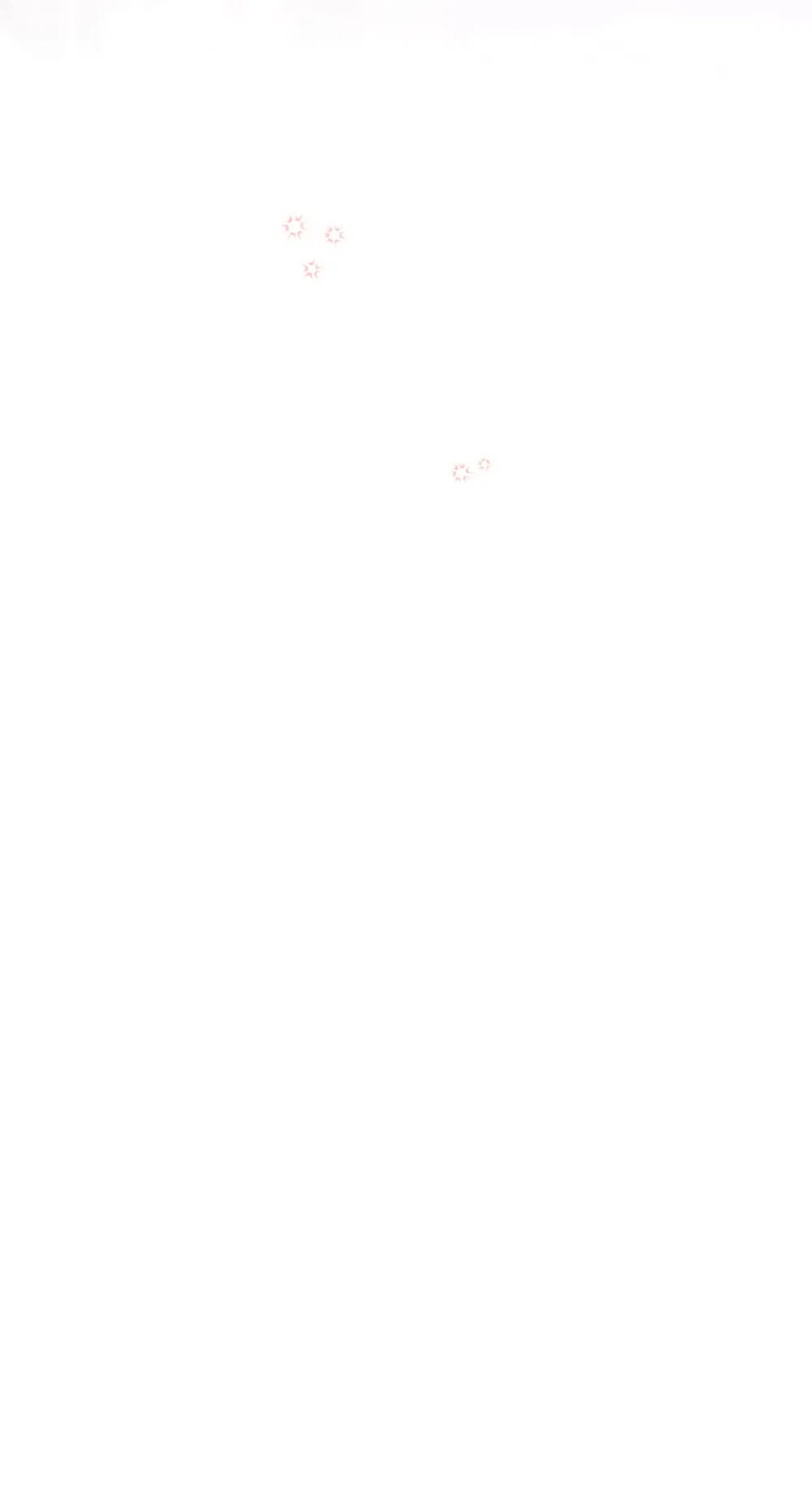 Манга Идеальная Даин - Глава 1 Страница 45