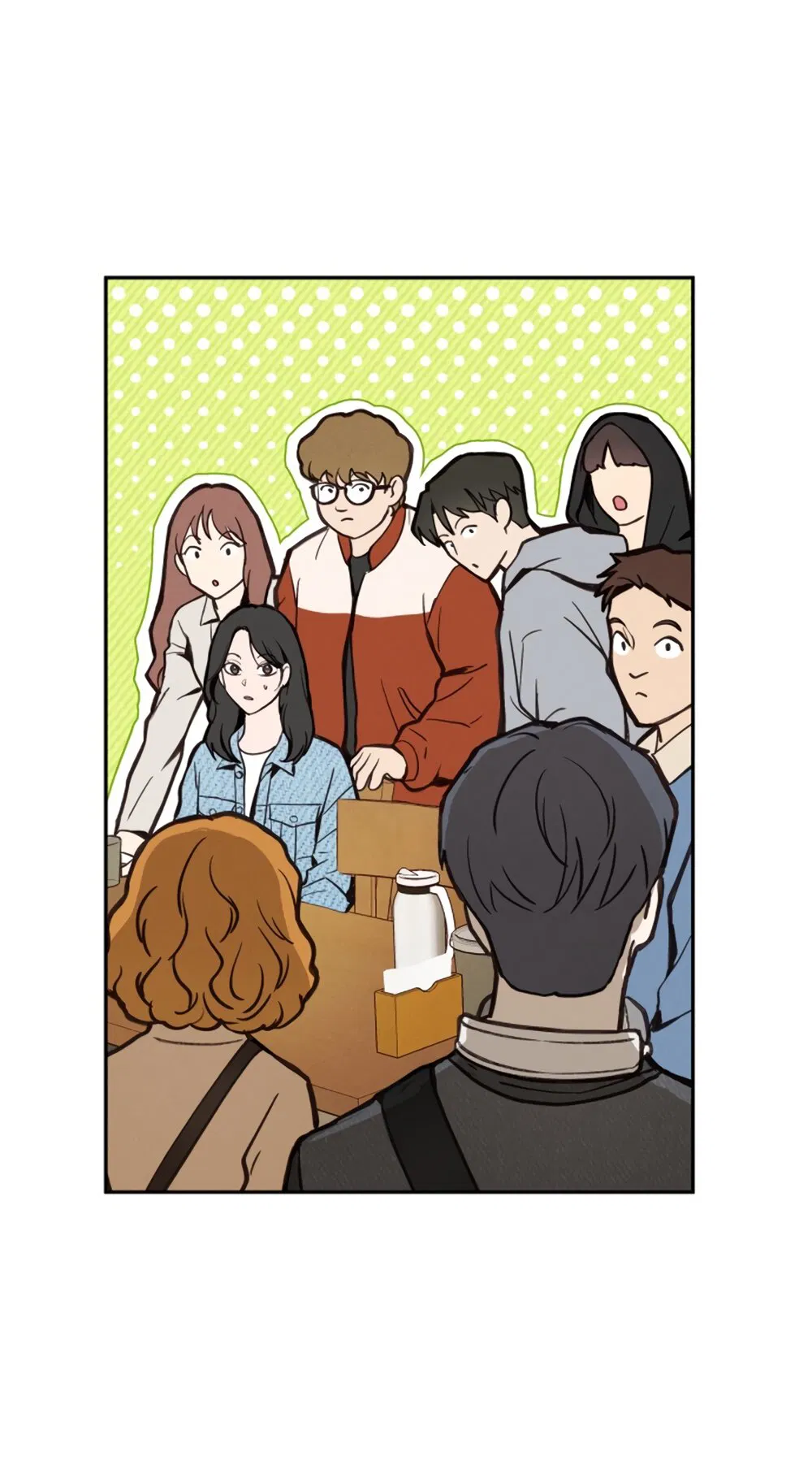 Манга Идеальная Даин - Глава 1 Страница 72