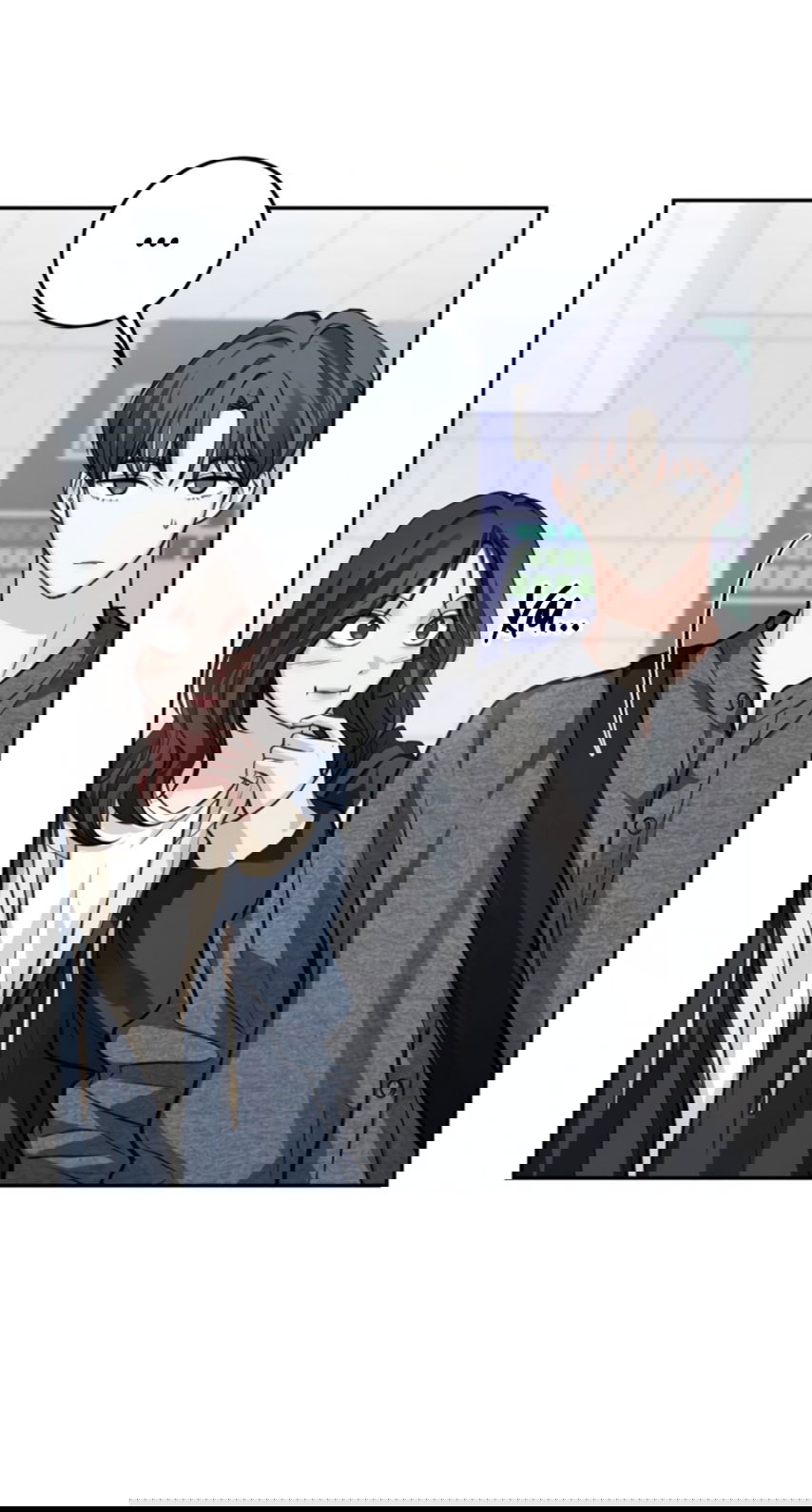 Манга Идеальная Даин - Глава 28 Страница 29