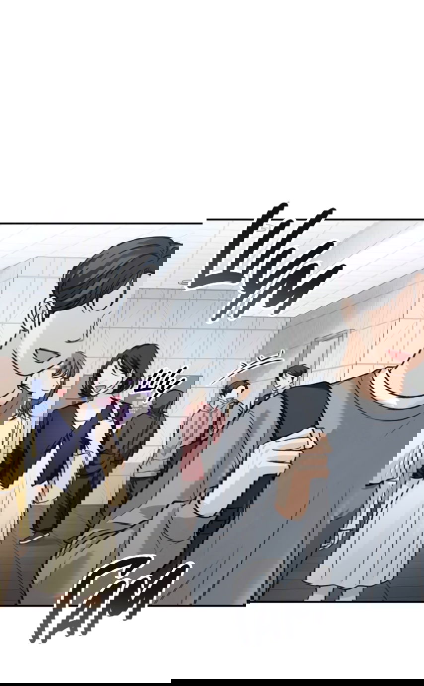 Манга Идеальная Даин - Глава 28 Страница 2